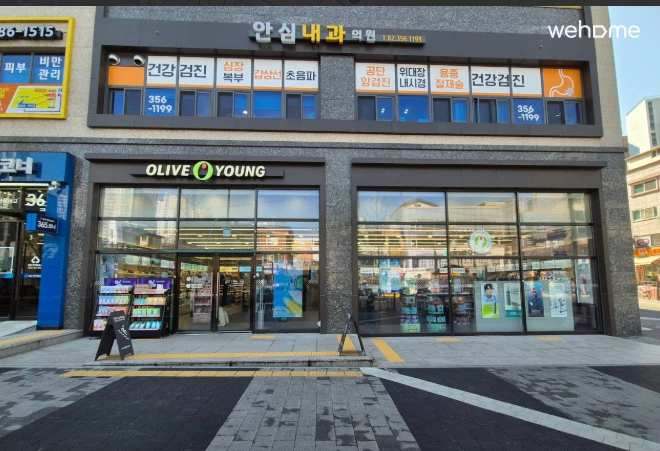 숙소 이미지 46