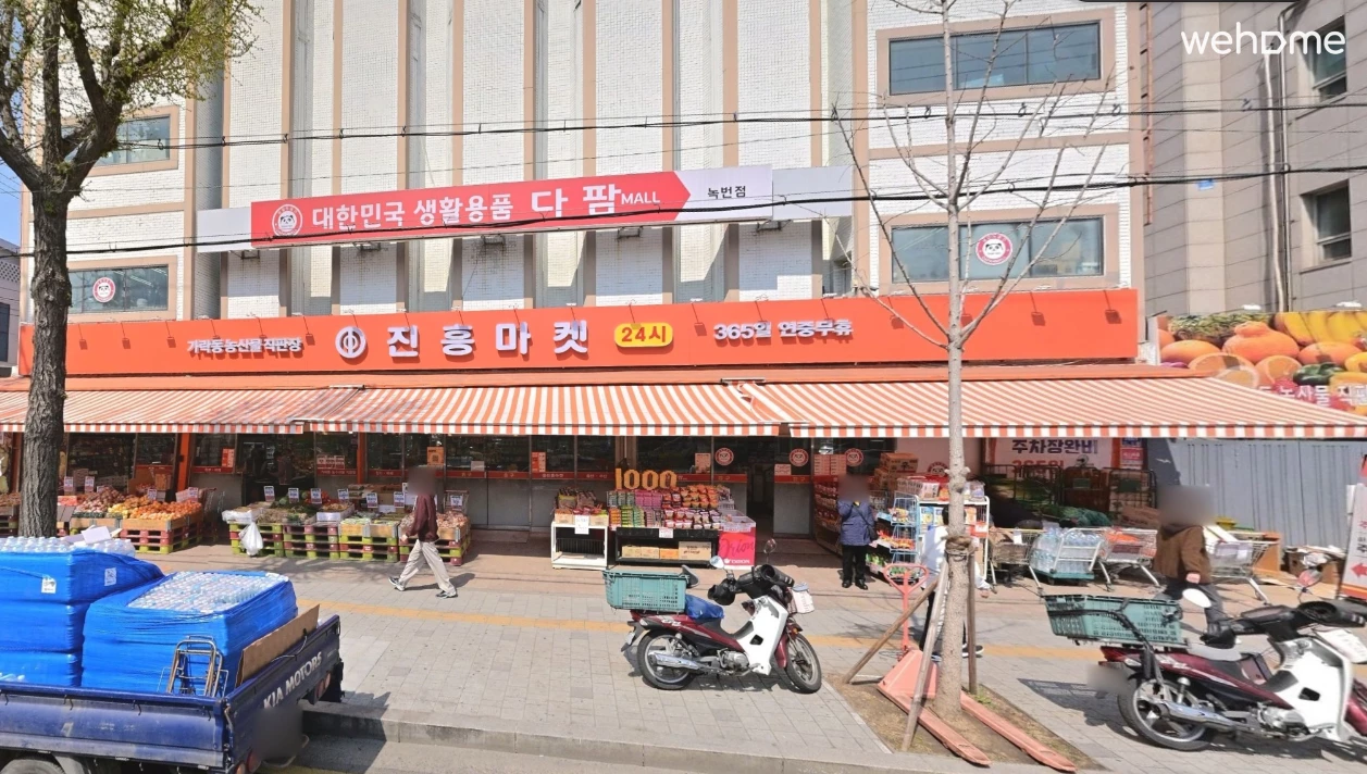 숙소 이미지 25