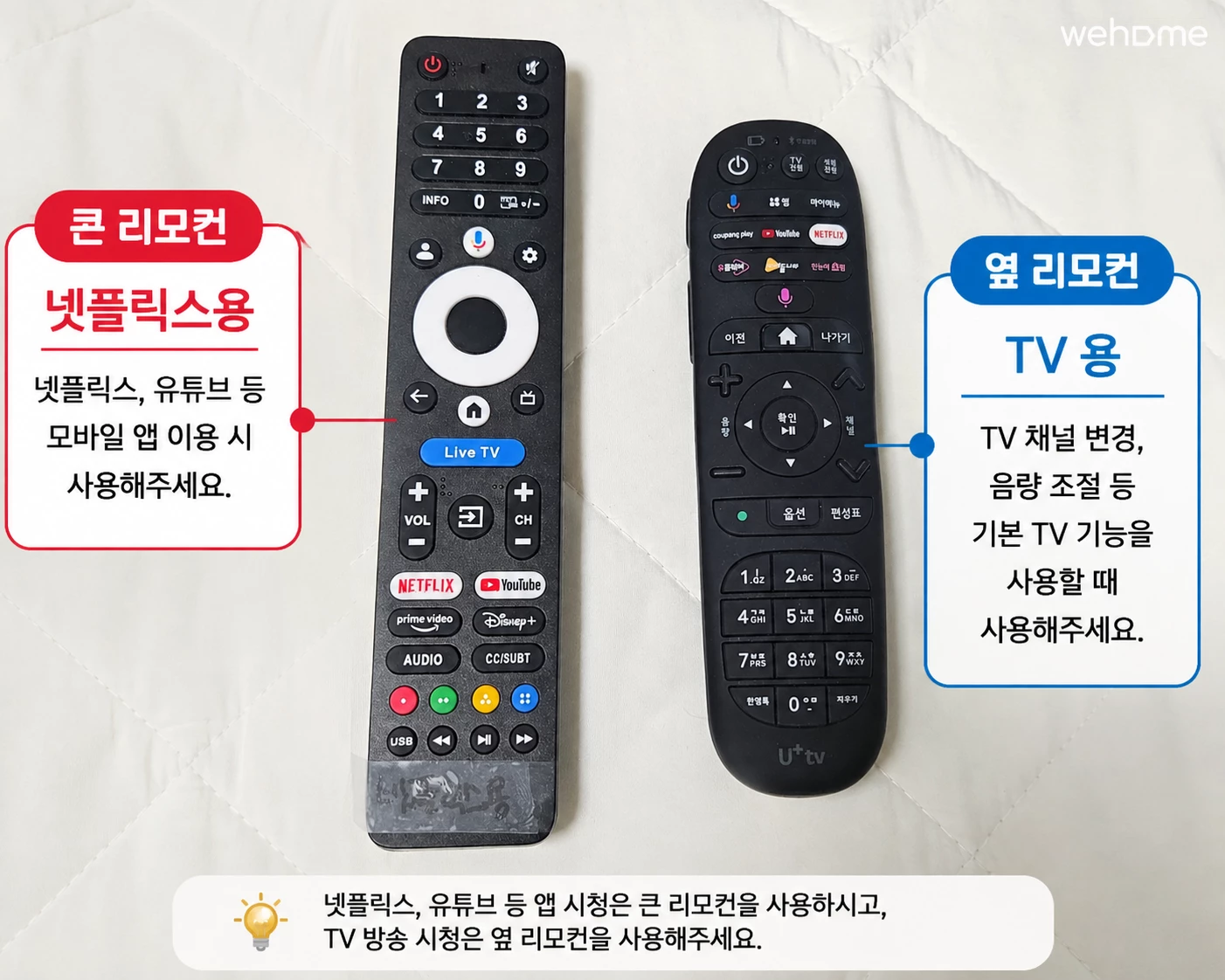 숙소 이미지 73