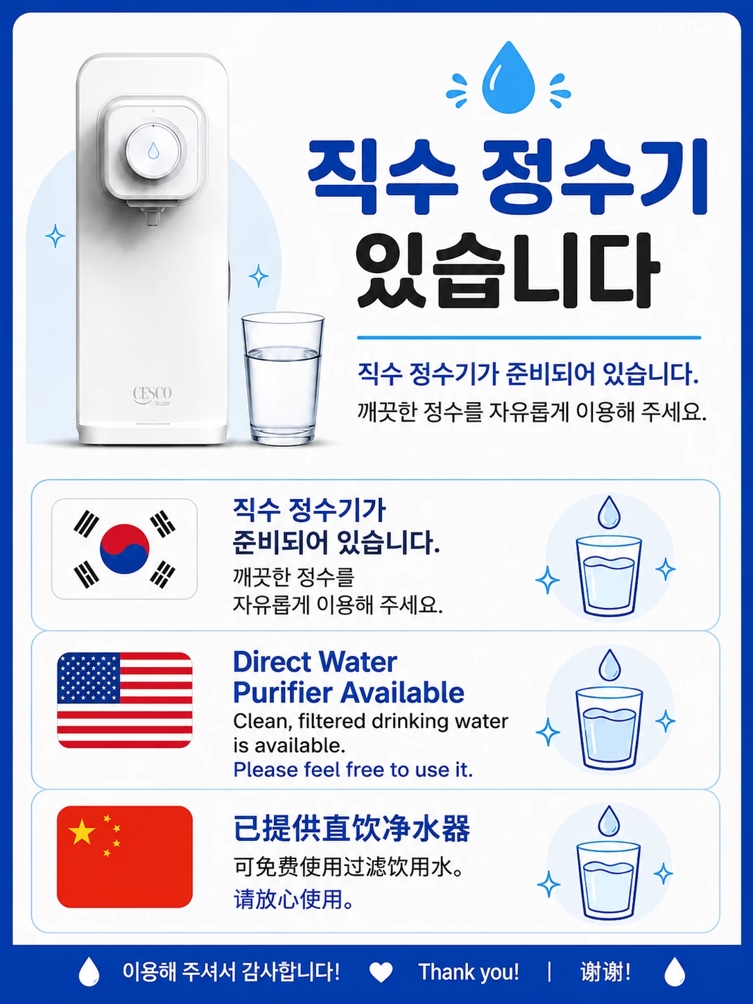 숙소 이미지 72