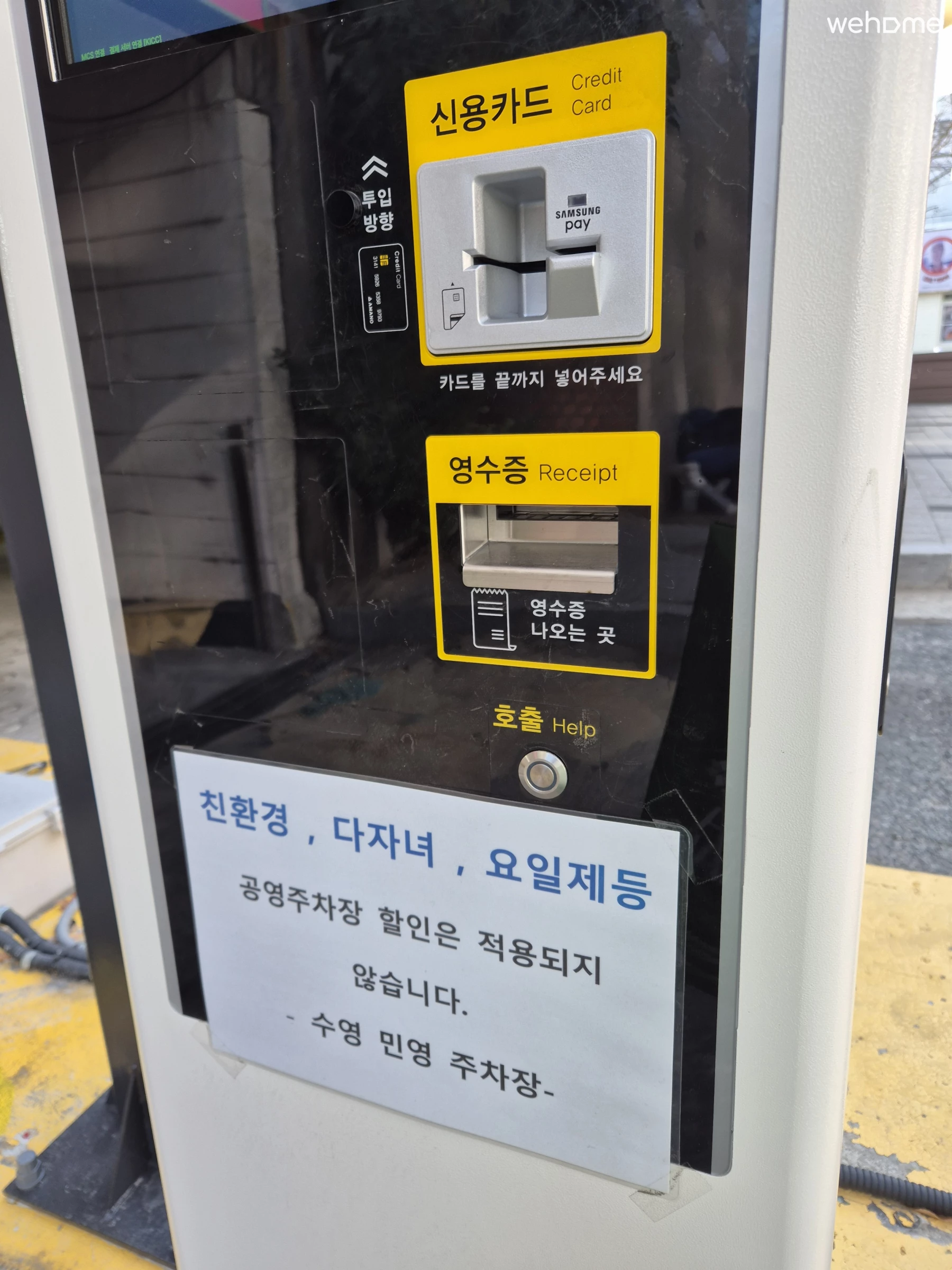숙소 이미지 71