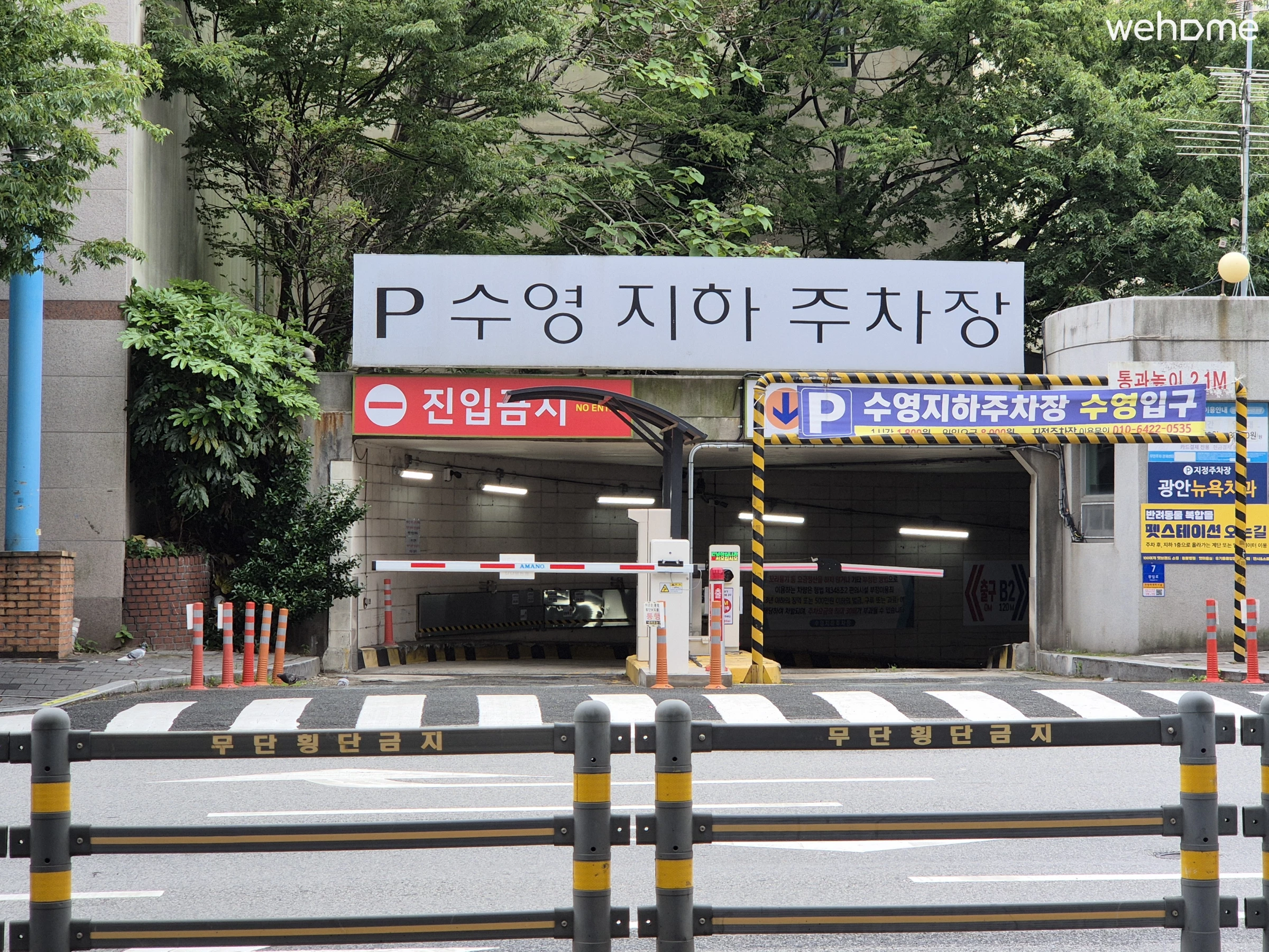 숙소 이미지 65