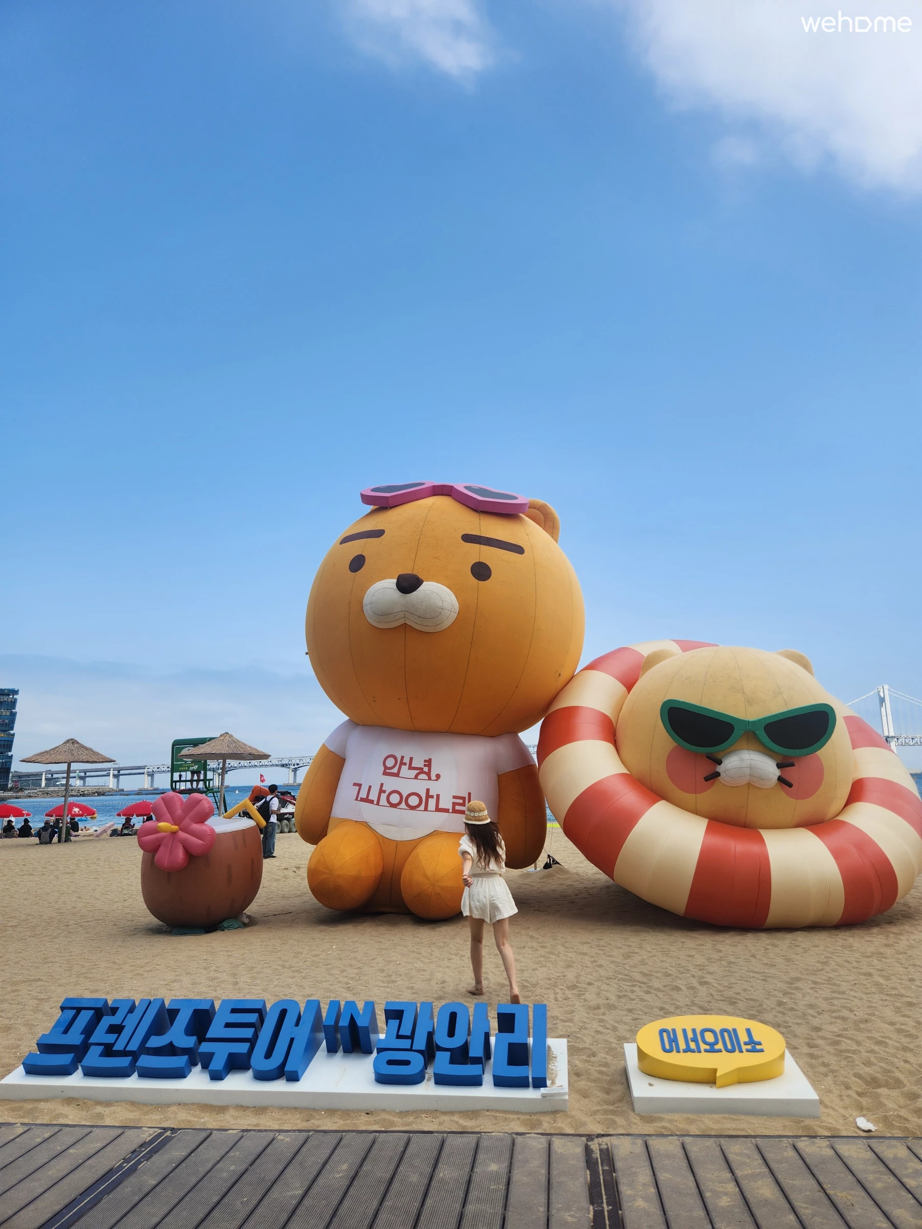 숙소 이미지 75