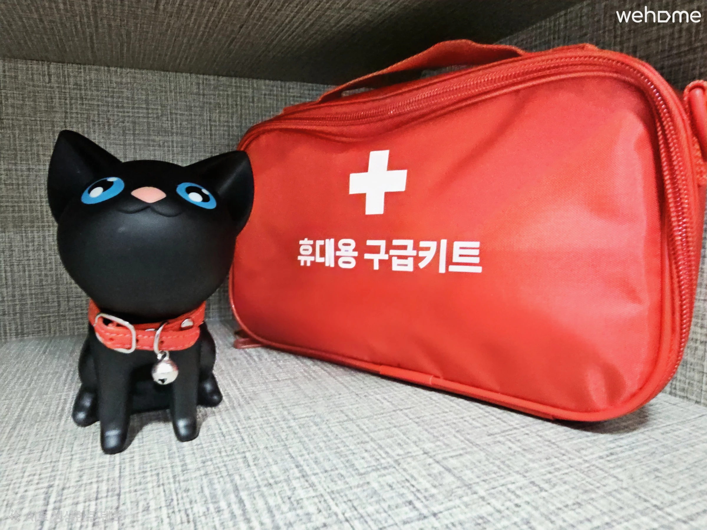 숙소 이미지 21