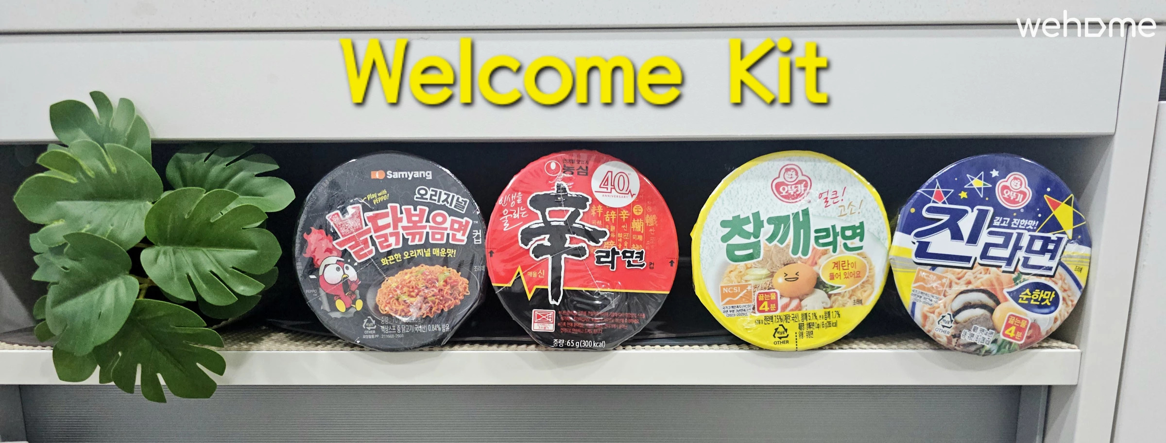 숙소 이미지 38