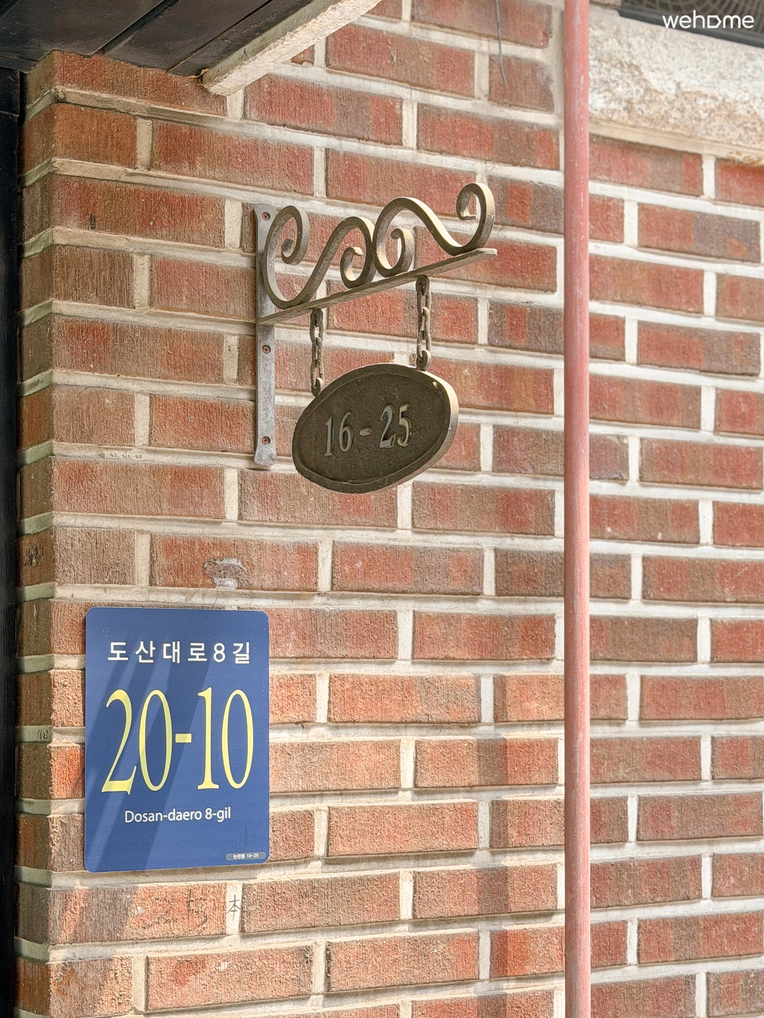 숙소 이미지 13