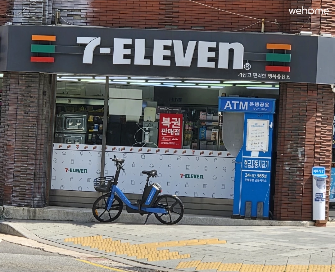 숙소 이미지 29