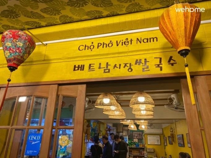 숙소 이미지 45