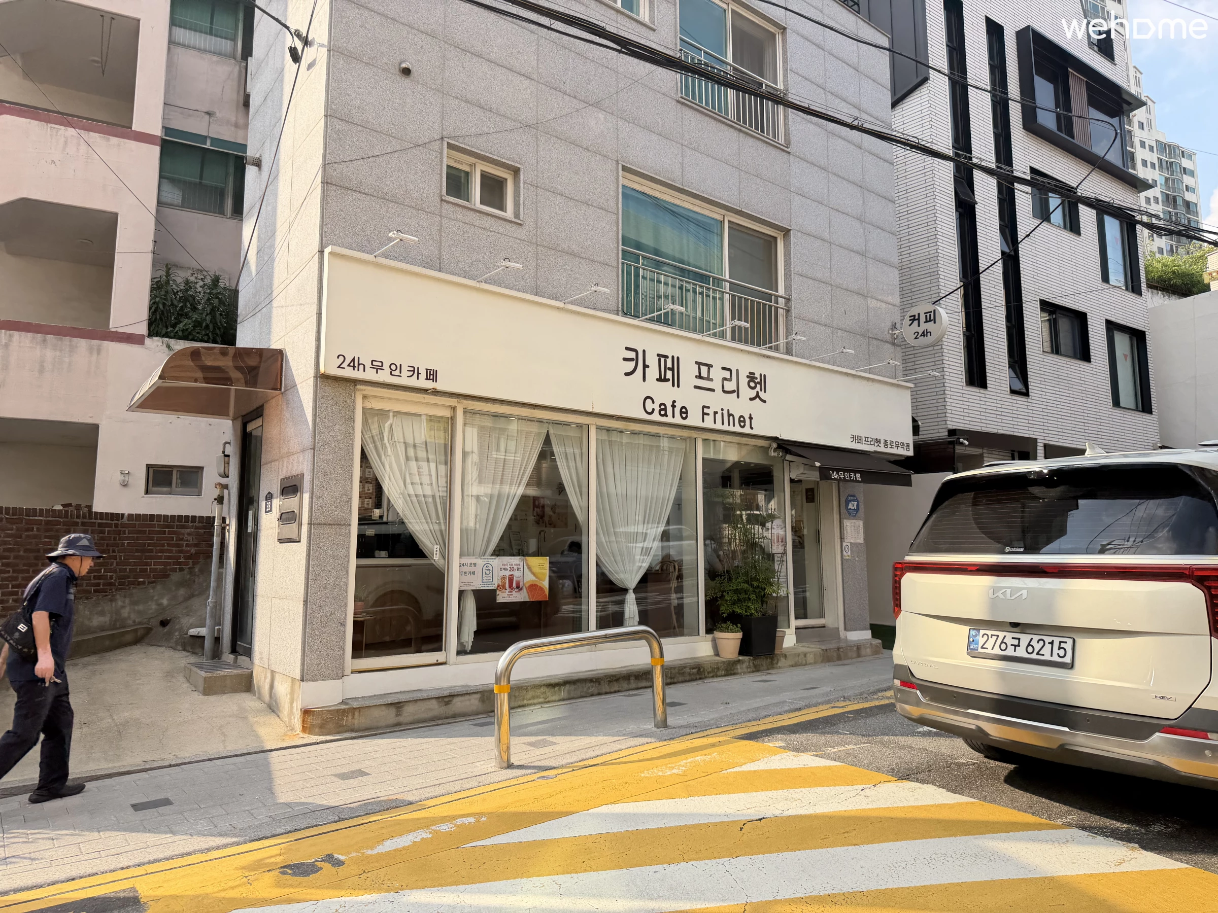 숙소 이미지 39