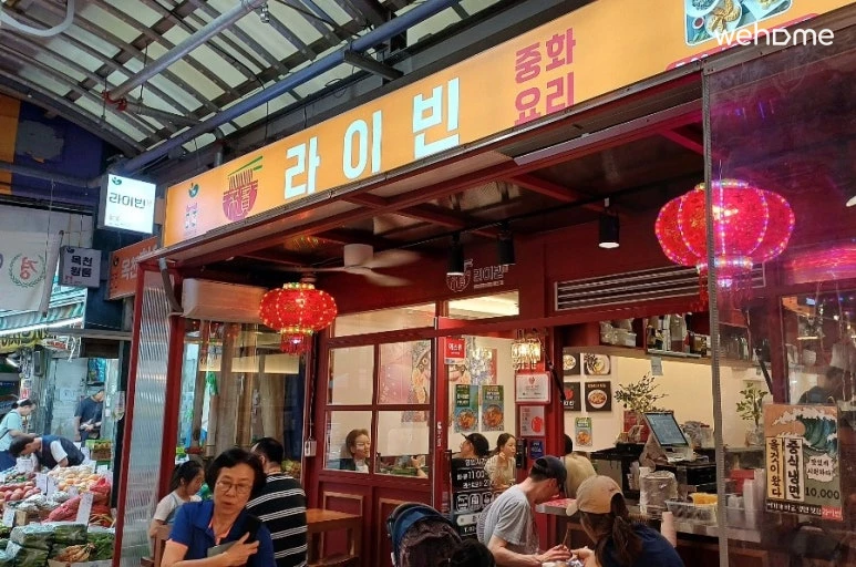 숙소 이미지 44