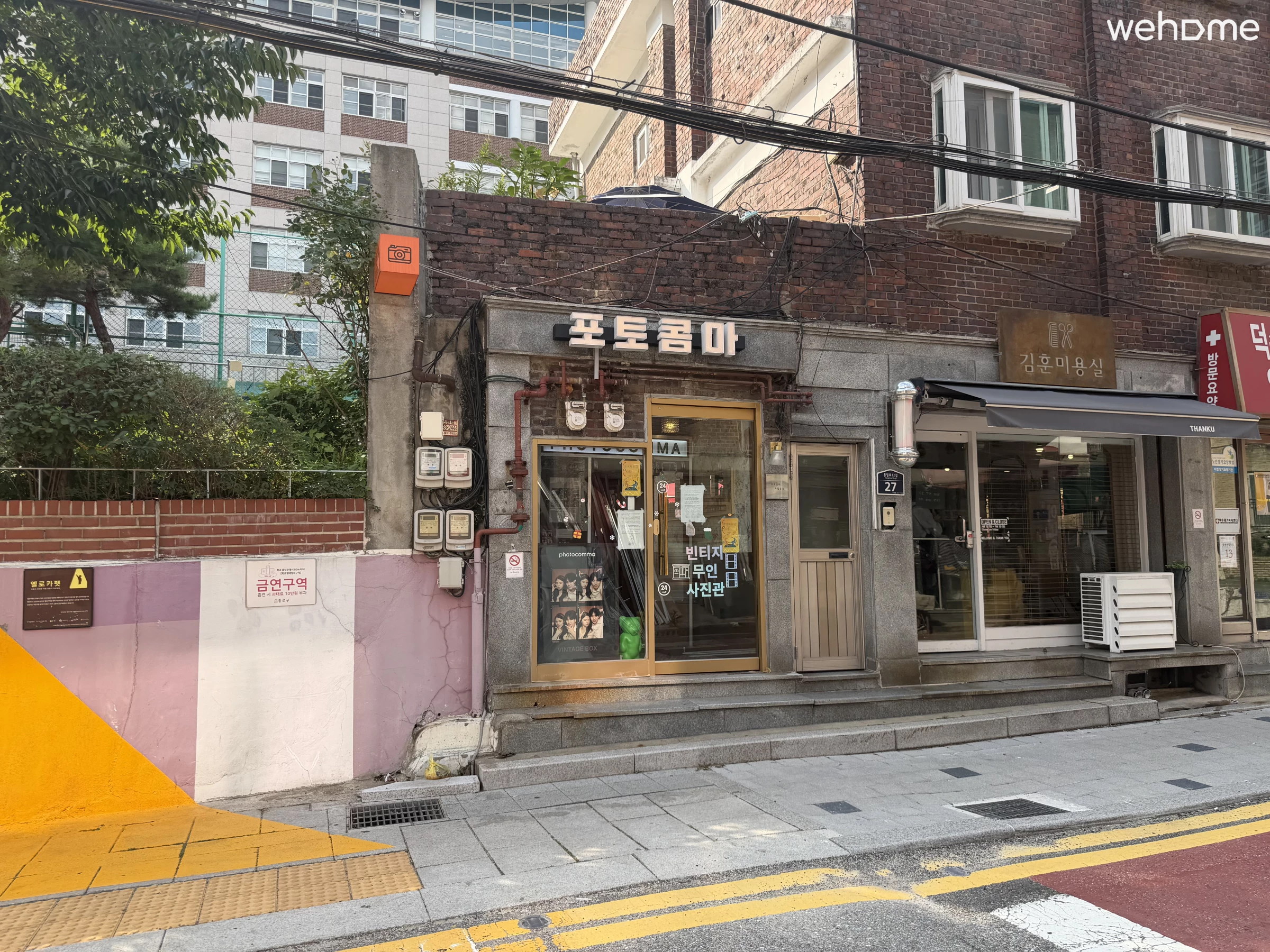숙소 이미지 40