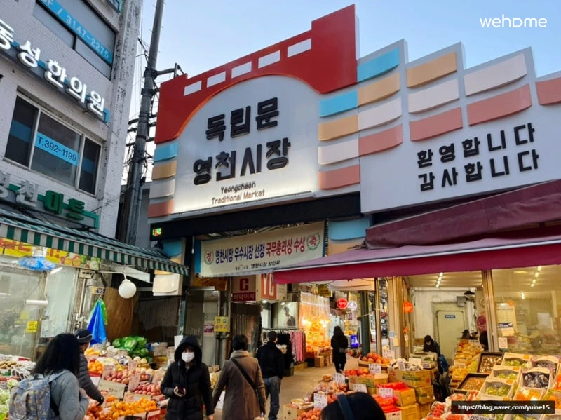 숙소 이미지 42