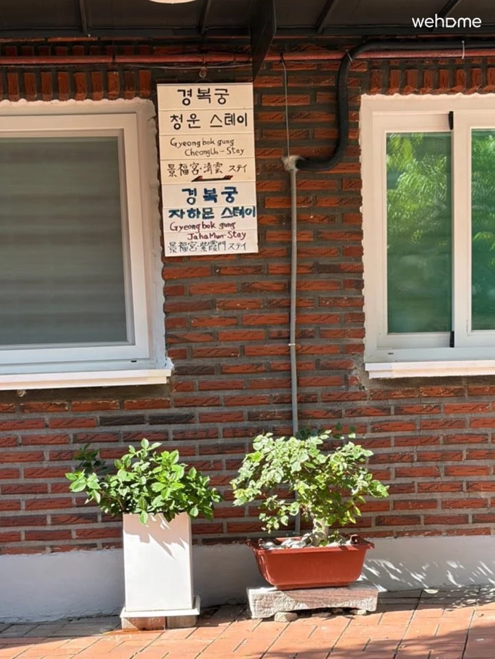 숙소 이미지 30
