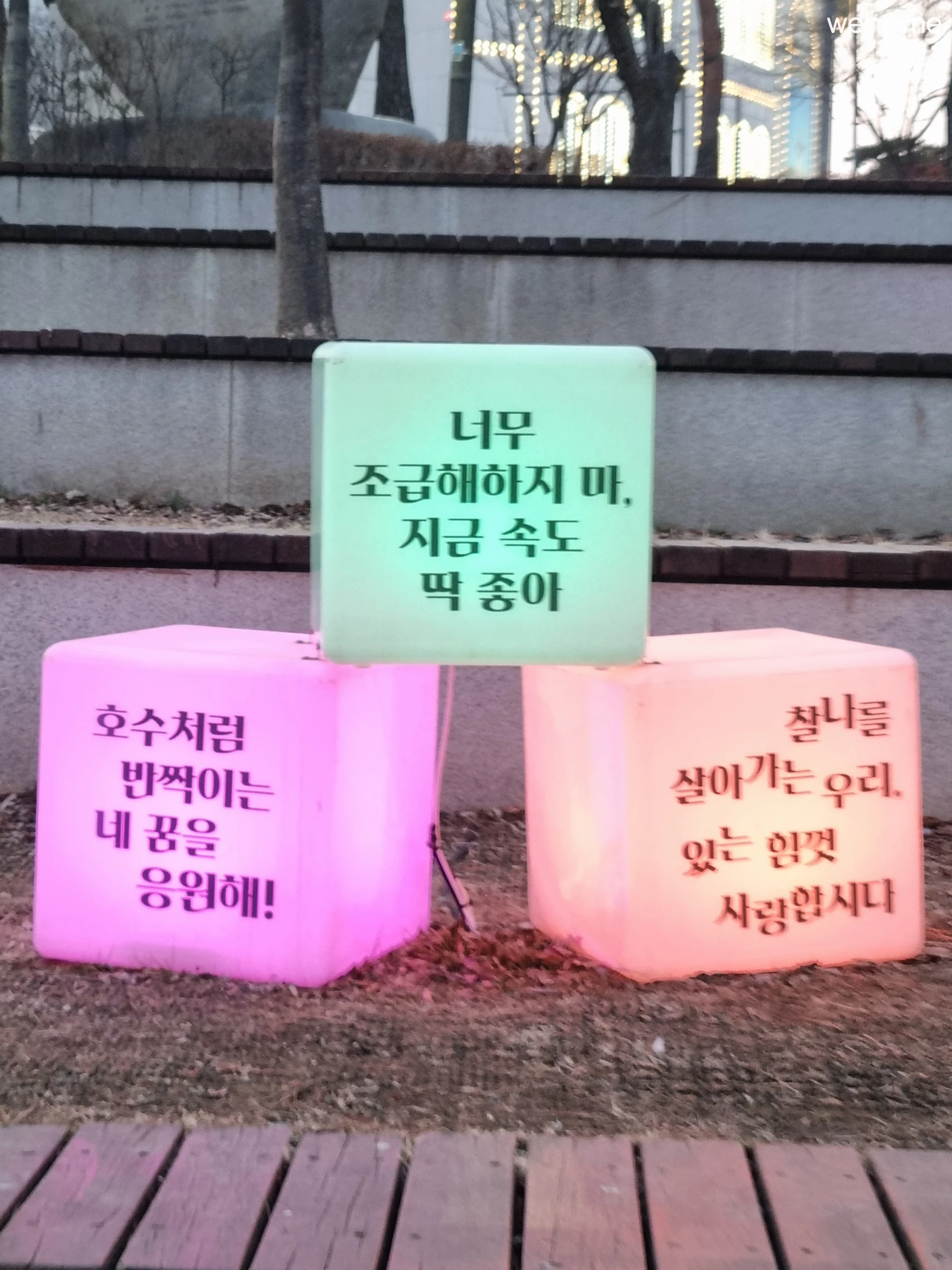 숙소 이미지 64