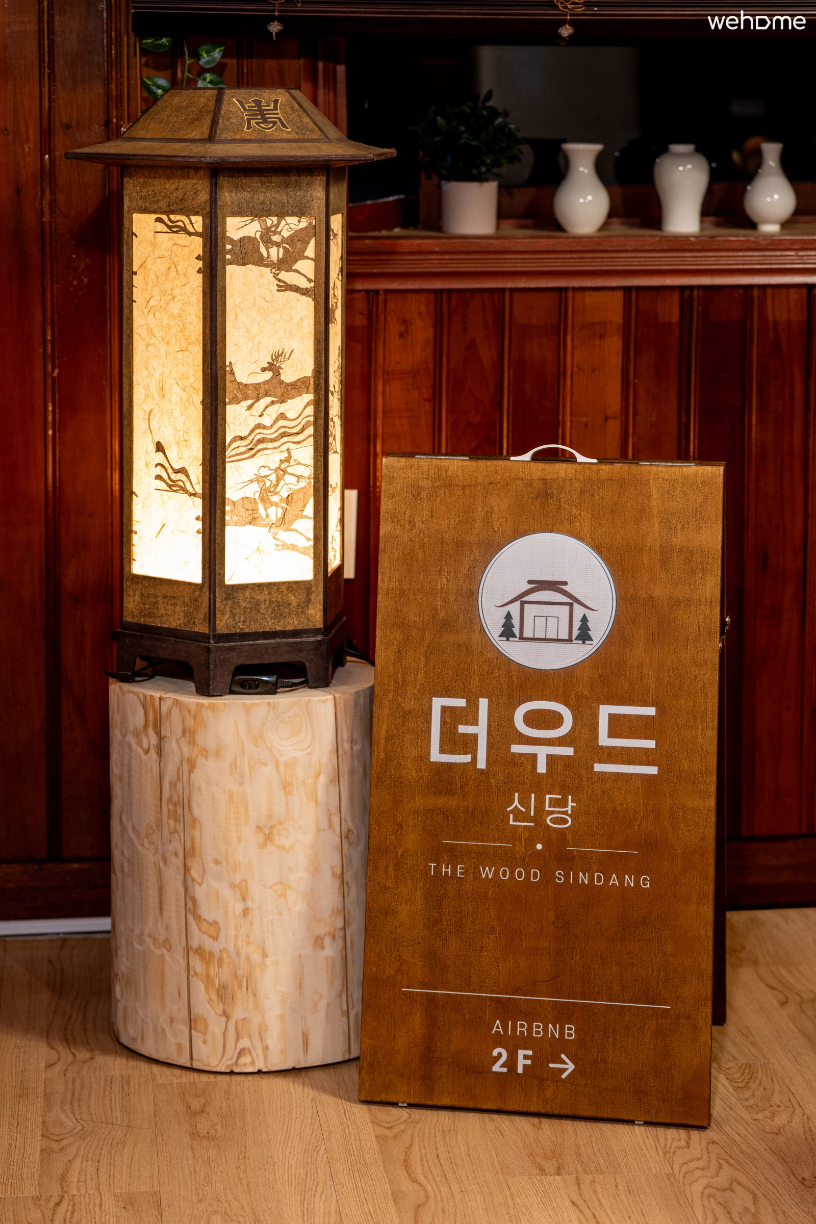 숙소 이미지 3