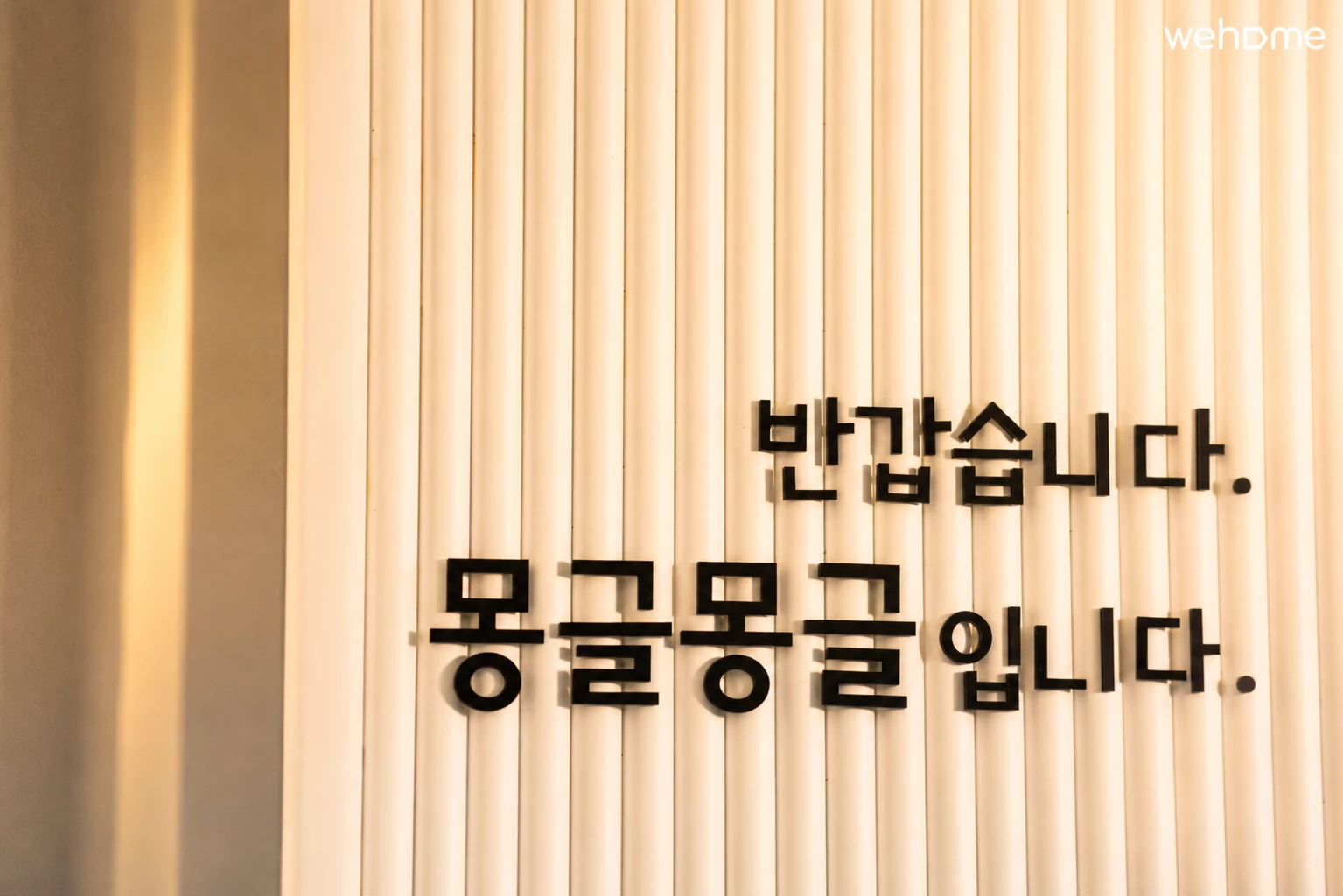 숙소 이미지 55