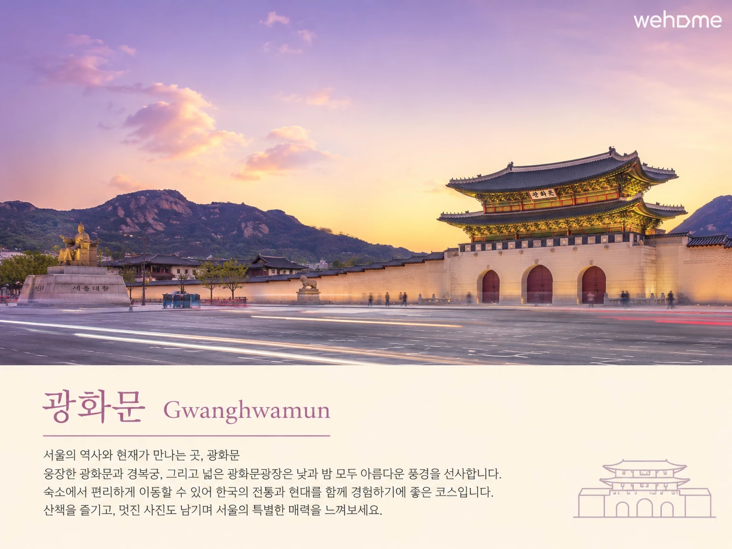 숙소 이미지 61