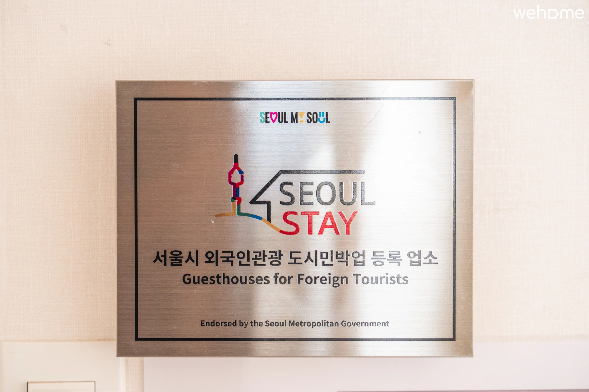 숙소 이미지 52