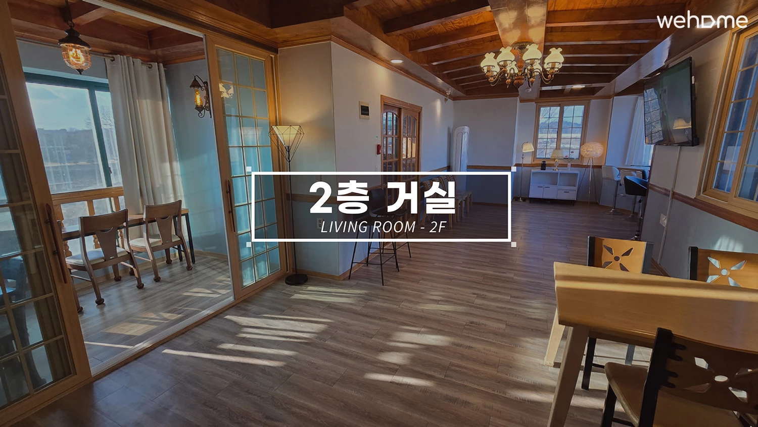 숙소 이미지 59