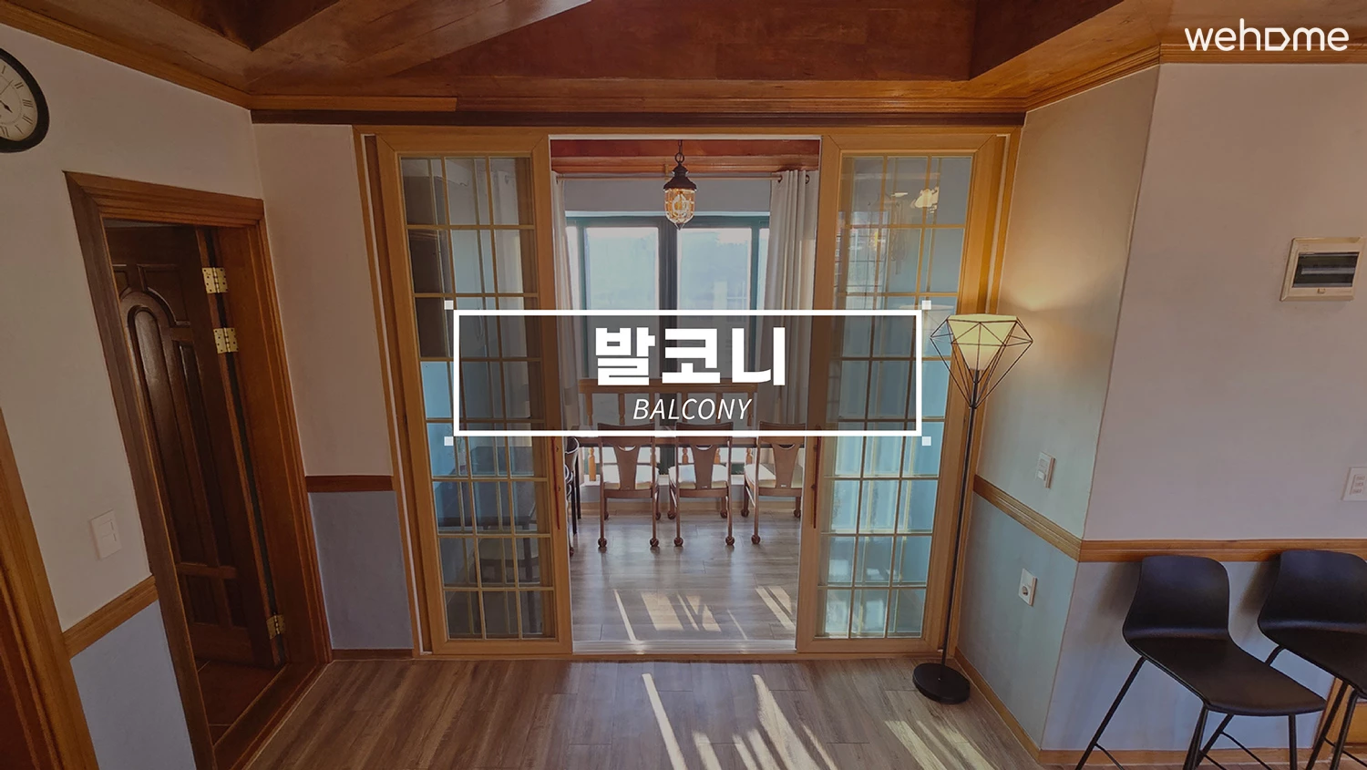 숙소 이미지 69