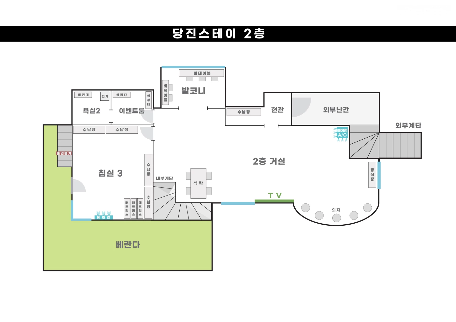 숙소 이미지 3