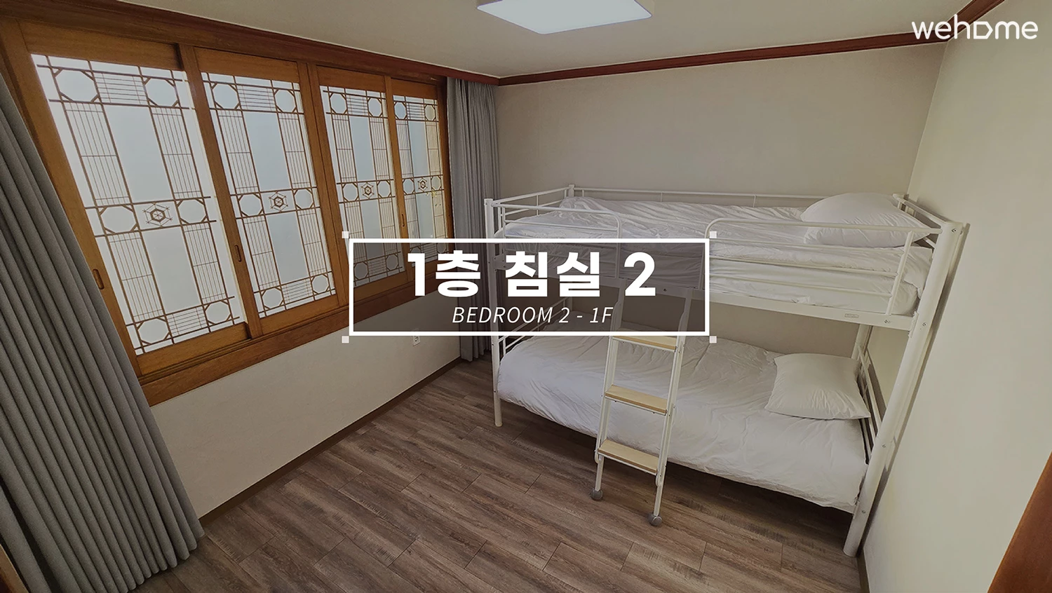 숙소 이미지 49