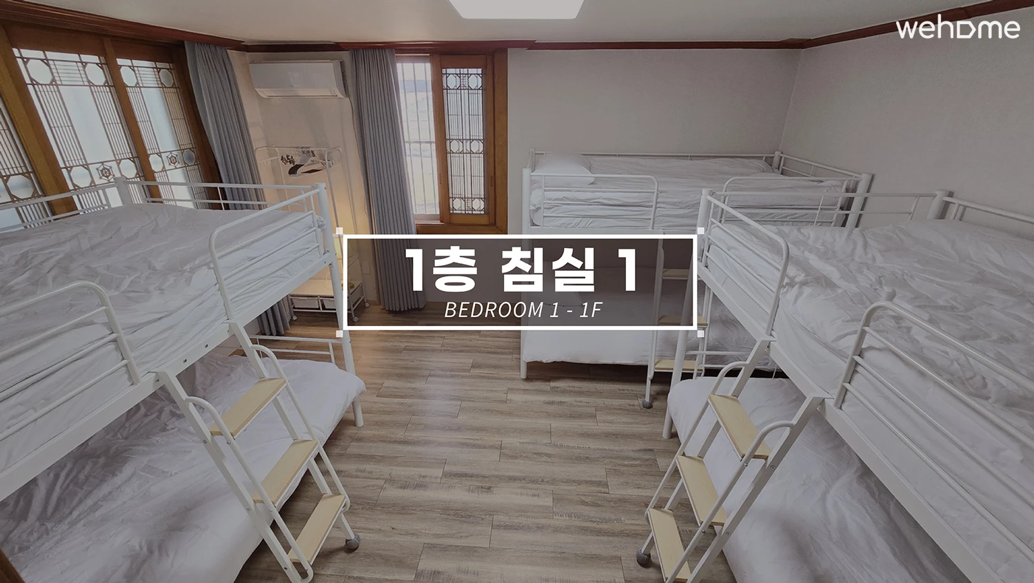 숙소 이미지 43