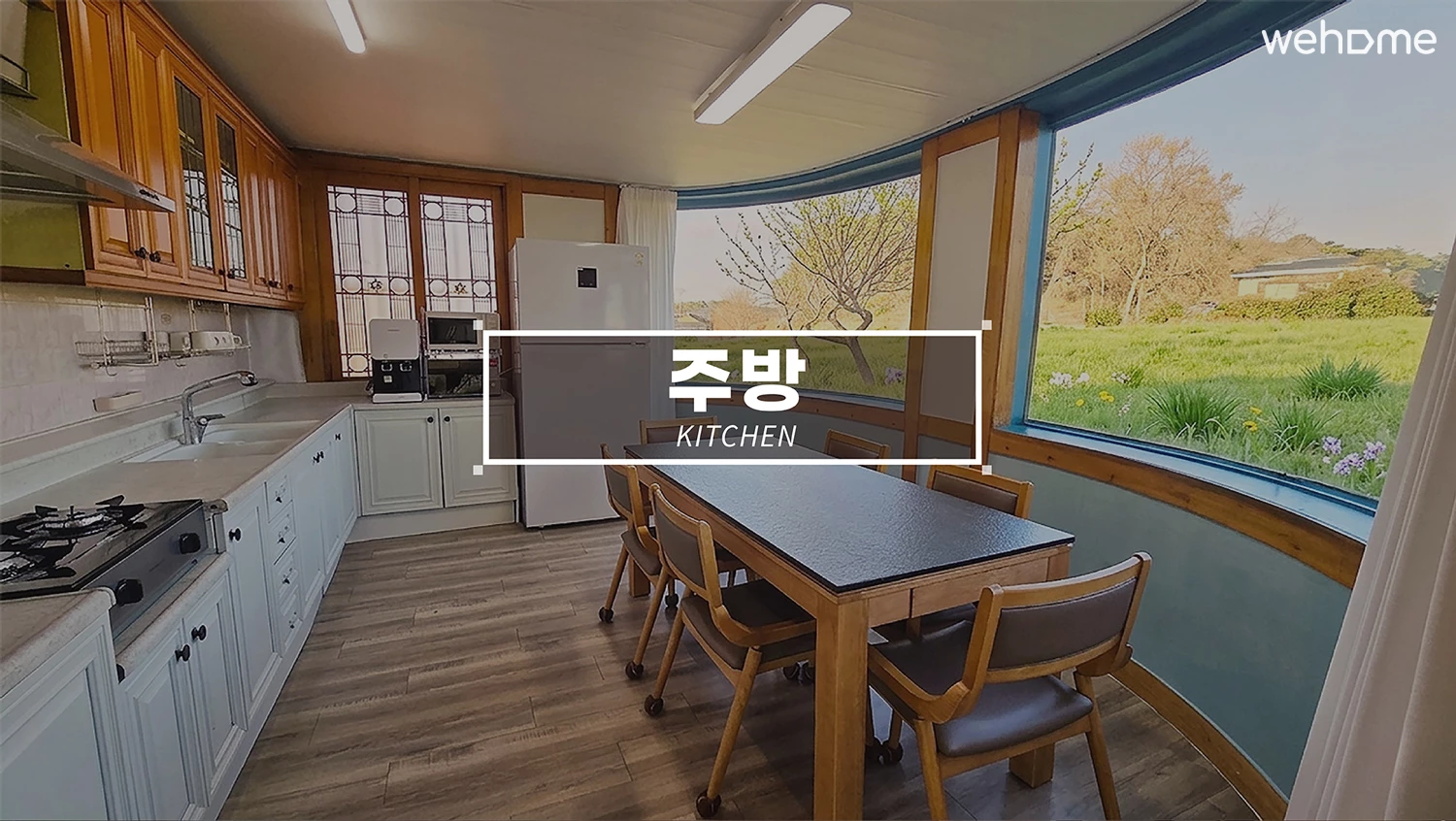 숙소 이미지 29