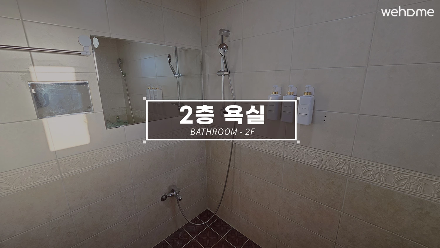 숙소 이미지 77