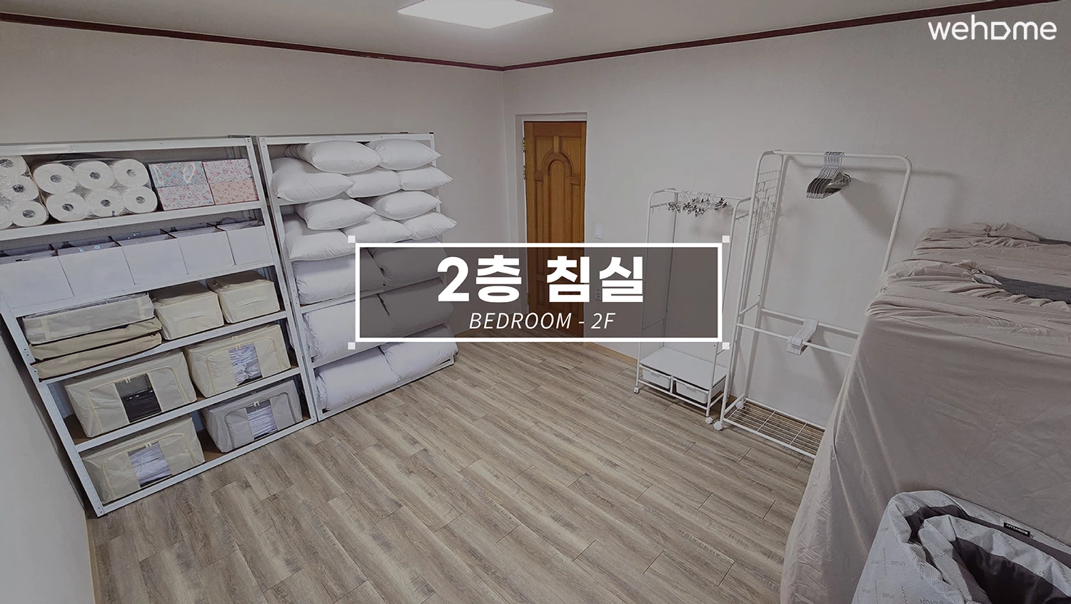 숙소 이미지 73