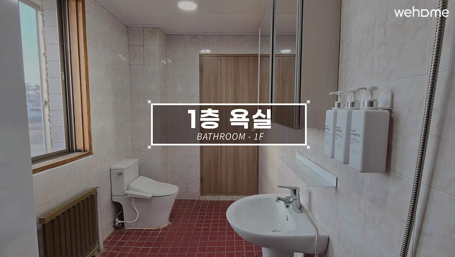 숙소 이미지 52