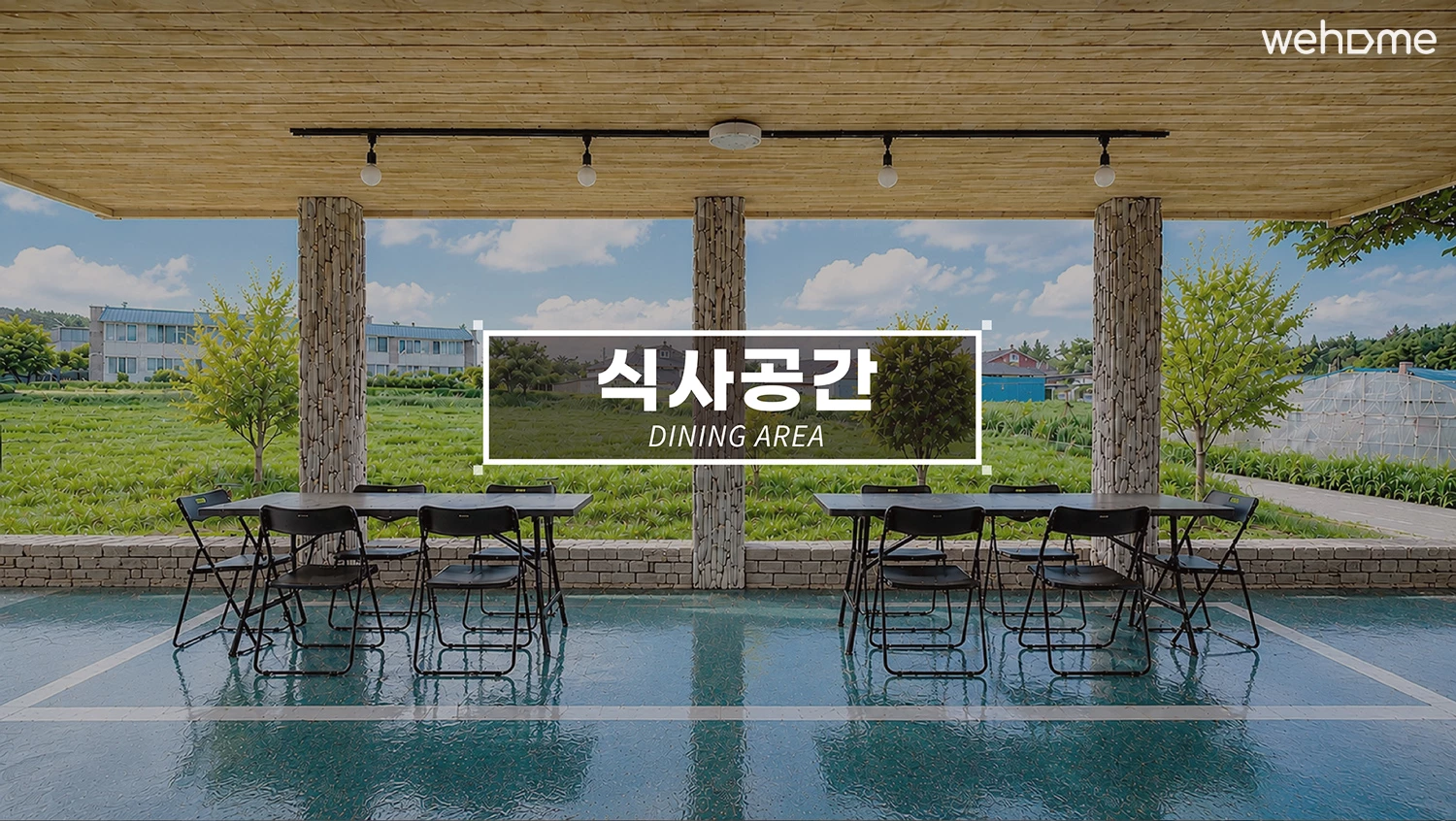 숙소 이미지 8
