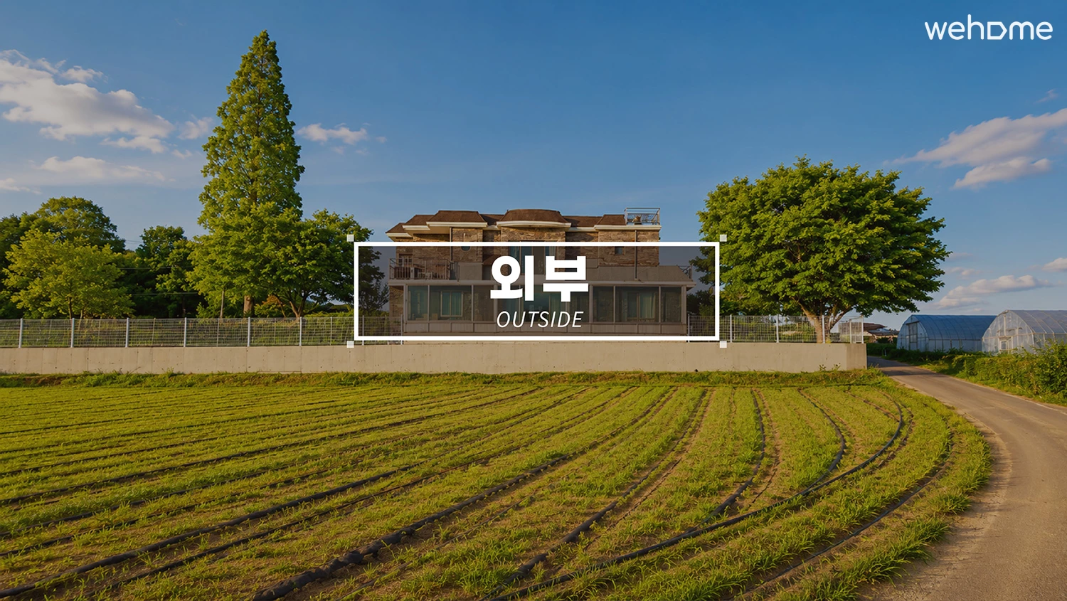 숙소 이미지 82