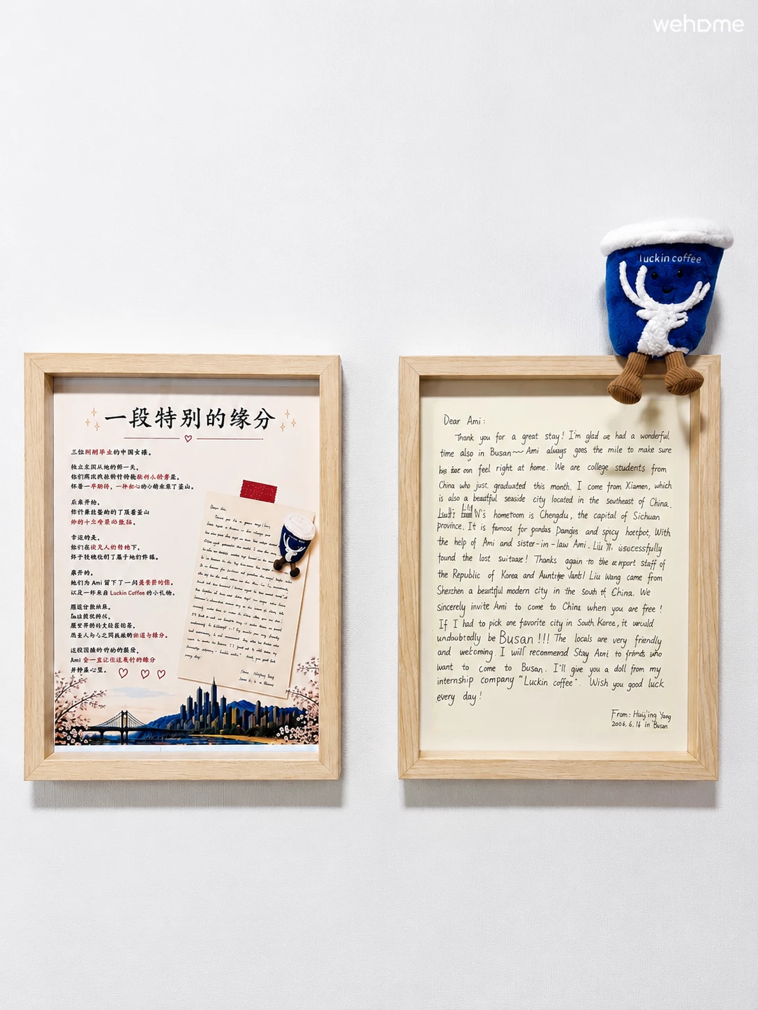 숙소 이미지 59