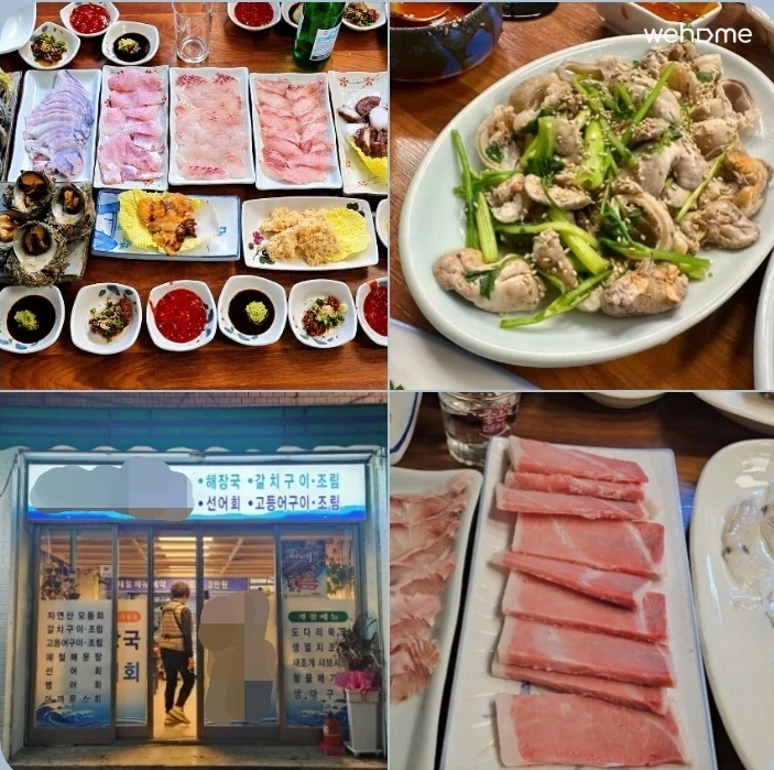 숙소 이미지 64