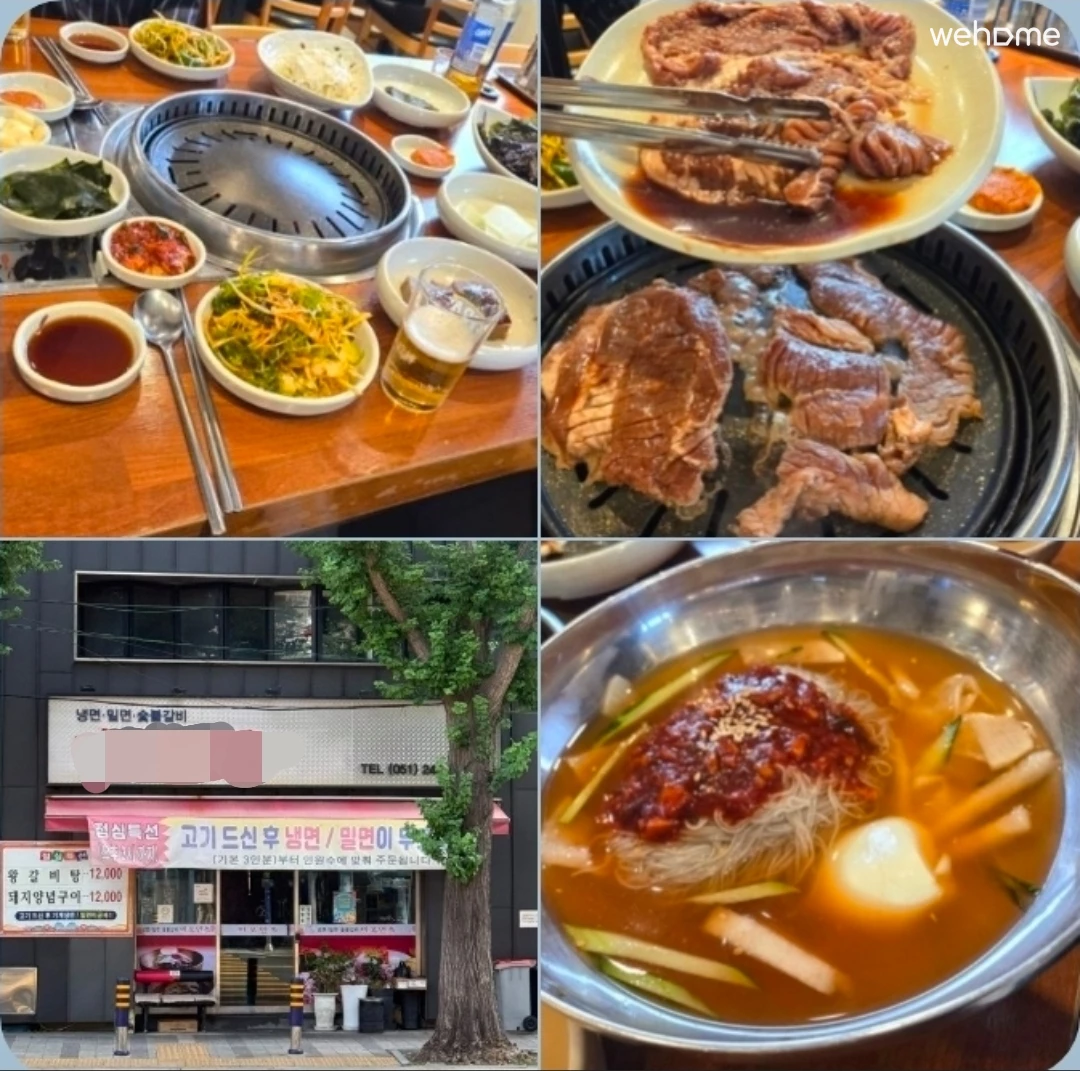 숙소 이미지 62