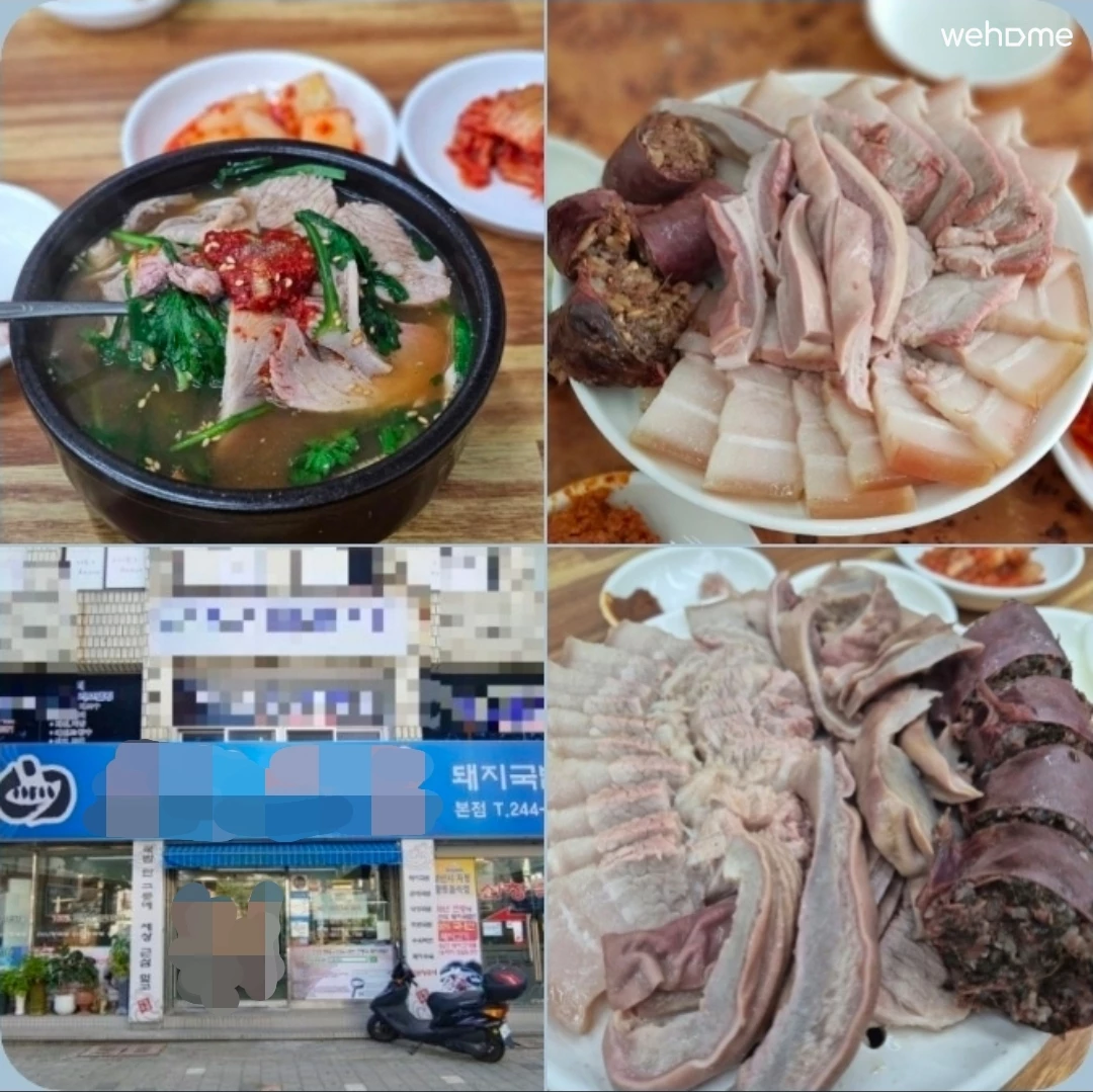 숙소 이미지 60