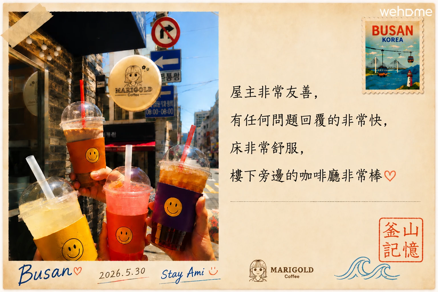 숙소 이미지 49