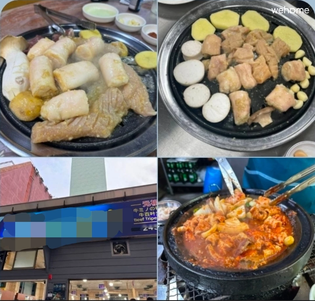 숙소 이미지 61