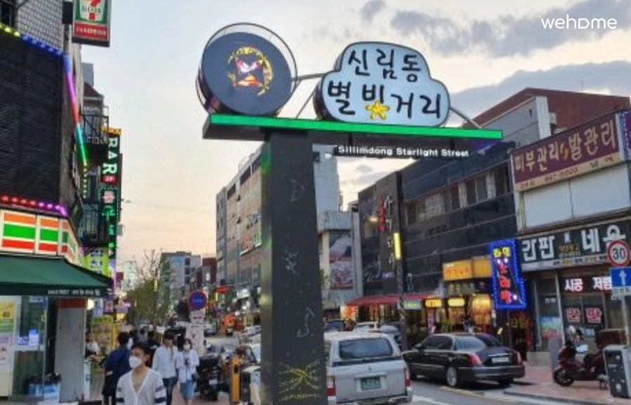숙소 이미지 40