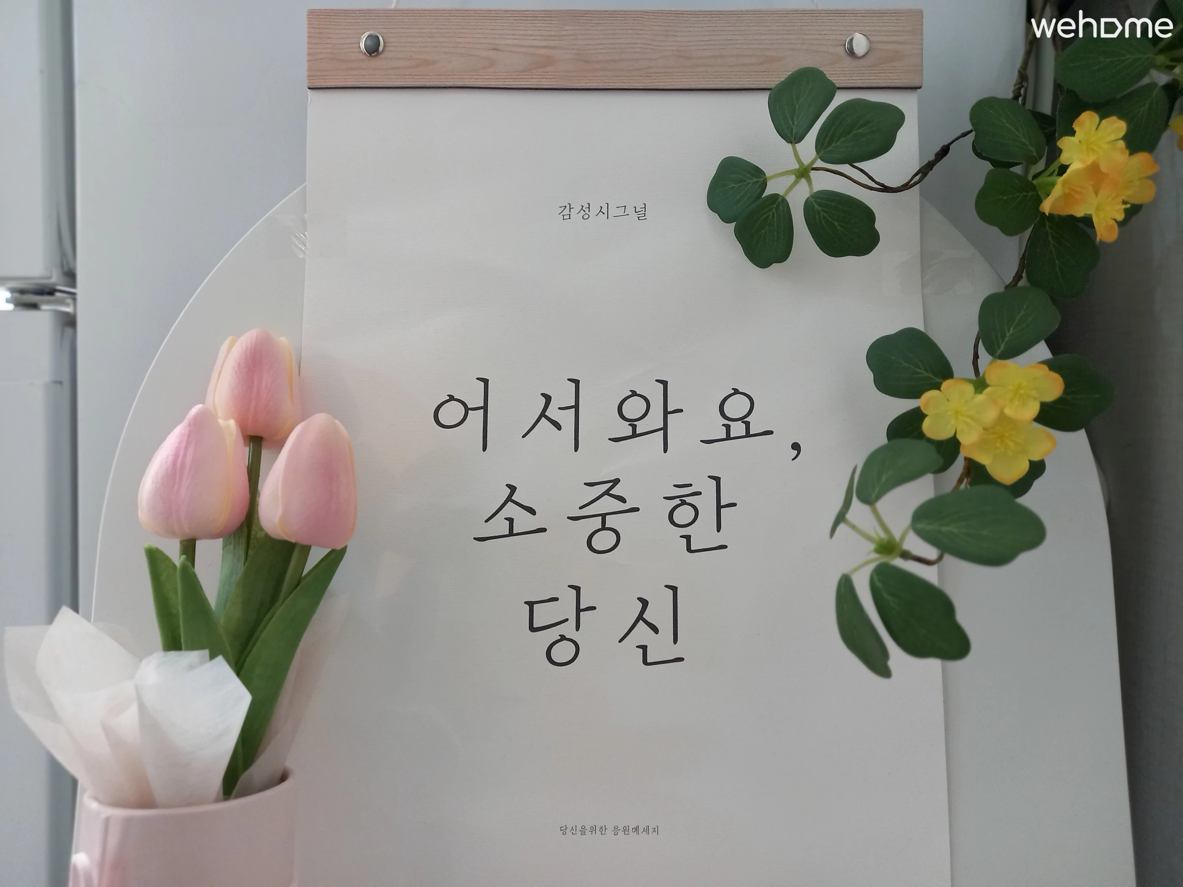 숙소 이미지 4