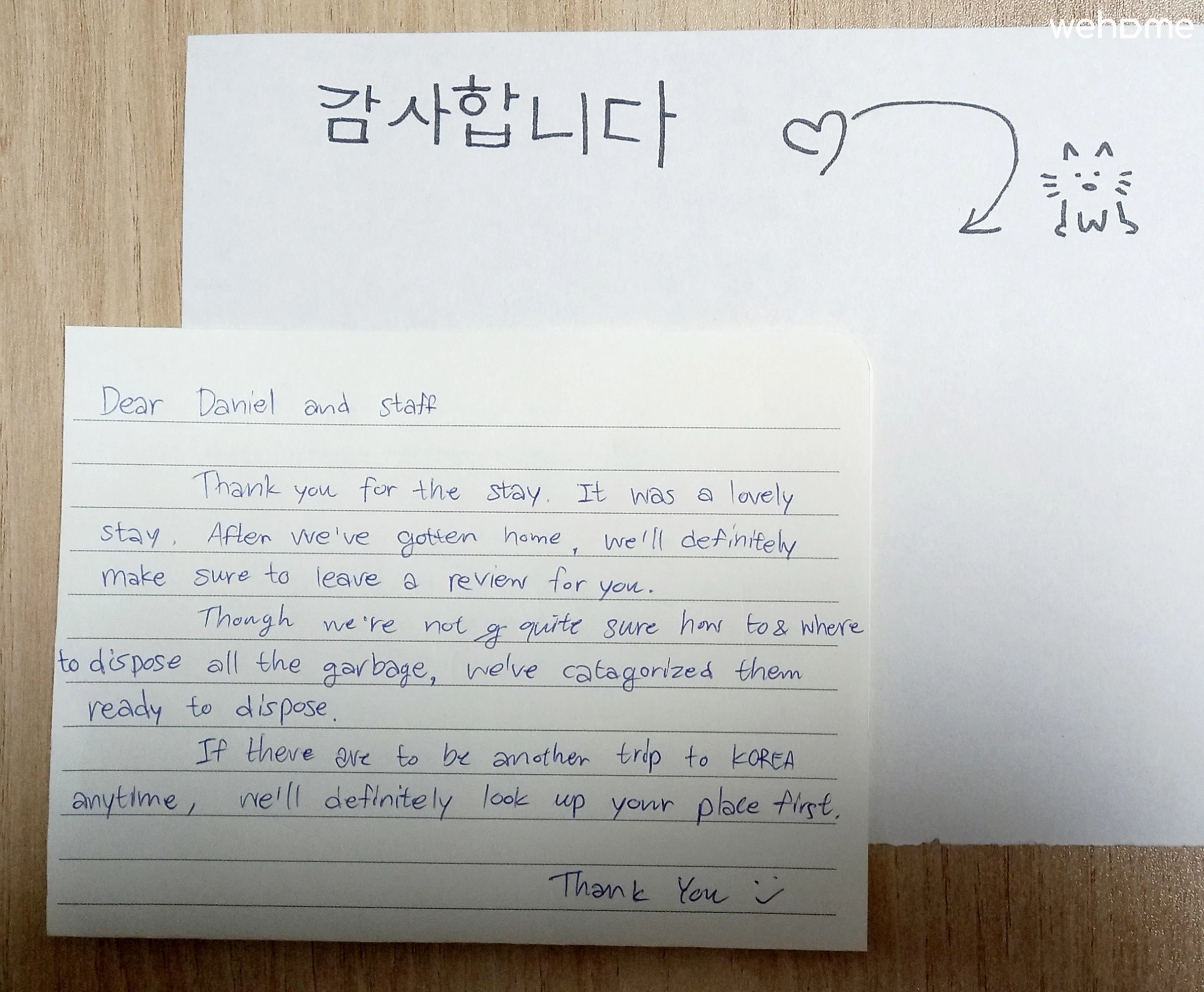 숙소 이미지 28