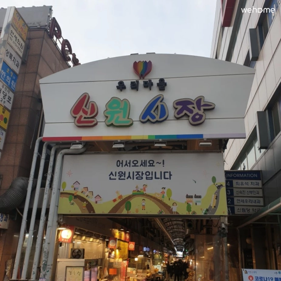 숙소 이미지 36