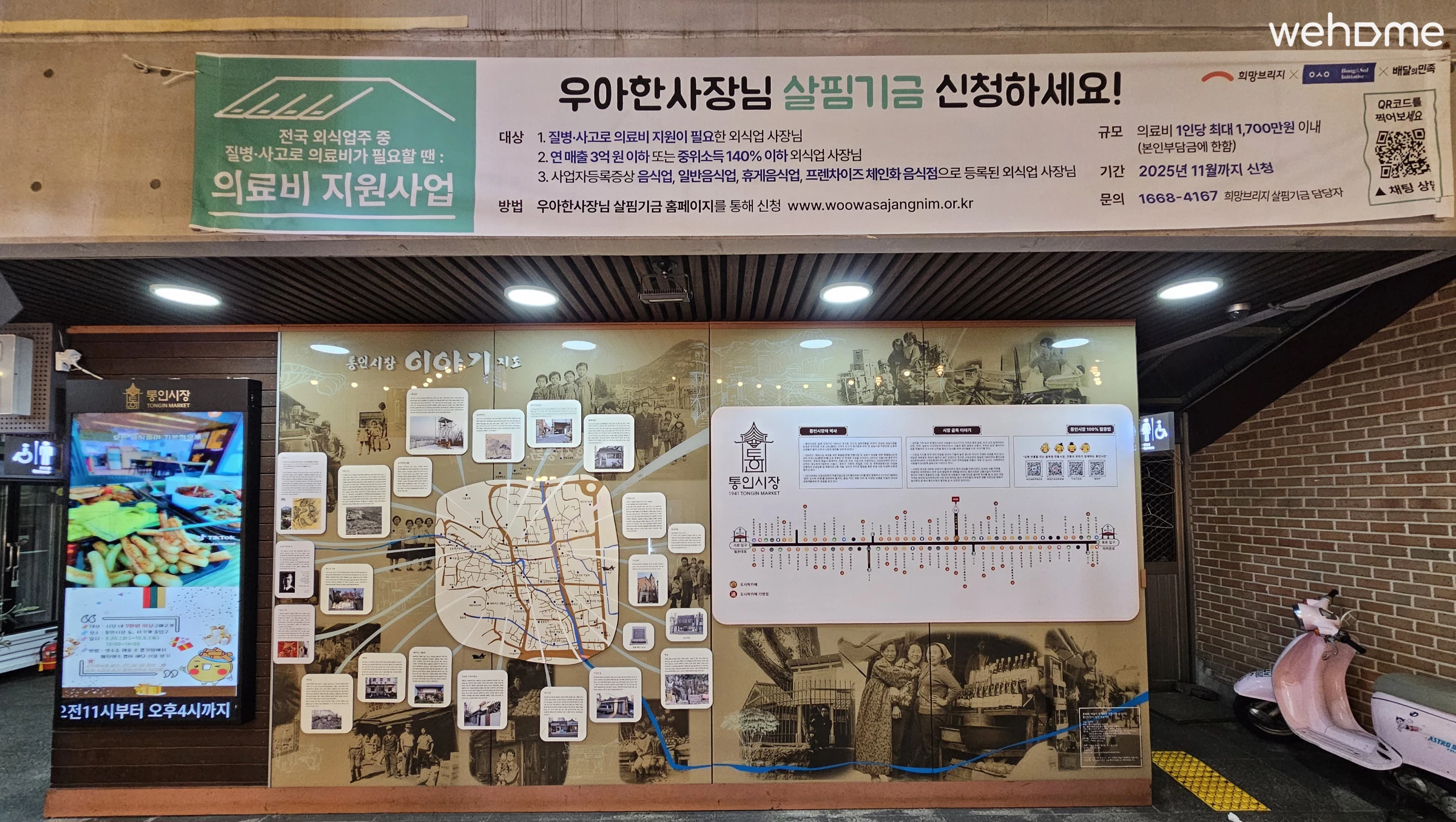 숙소 이미지 149