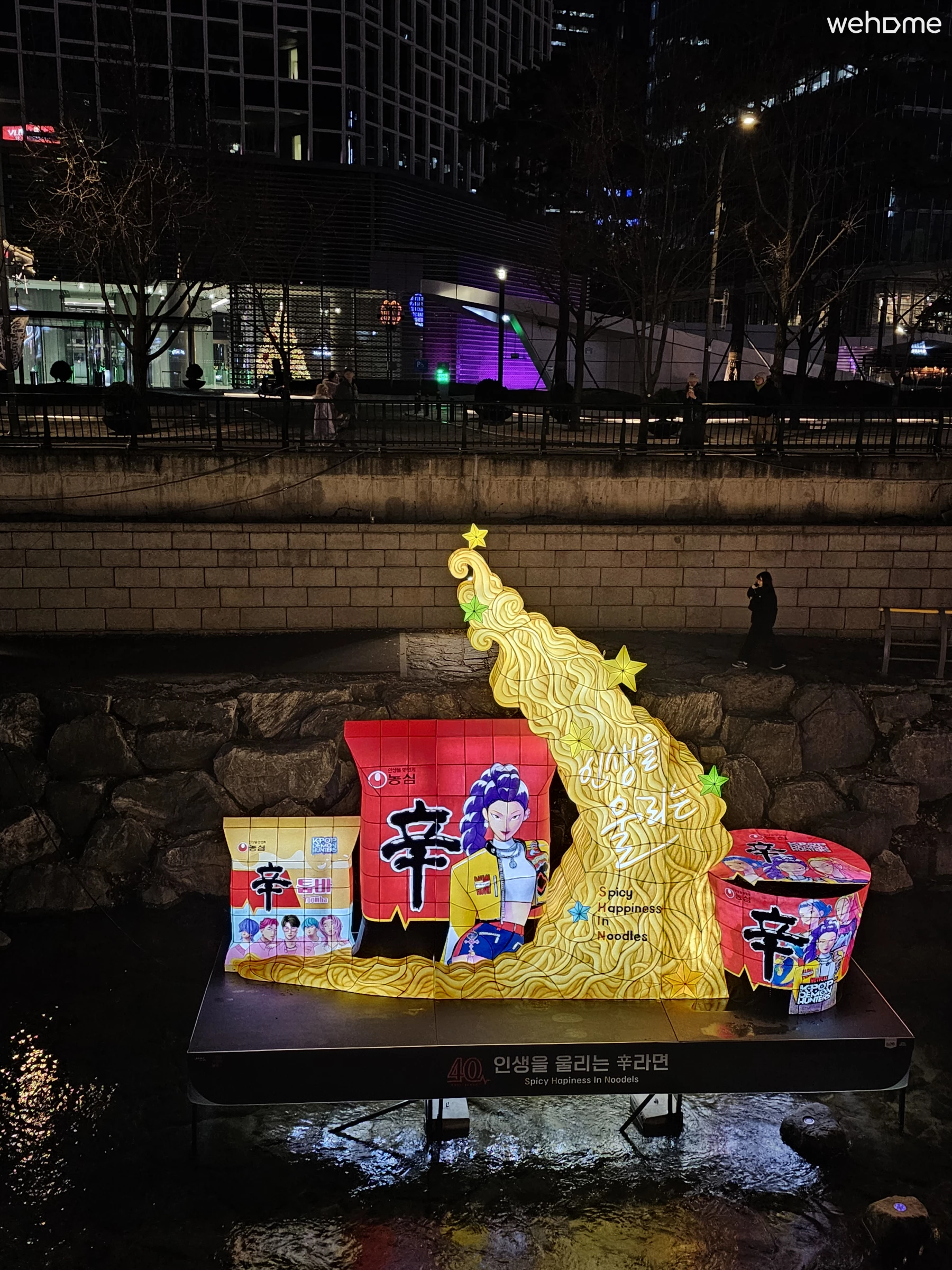 숙소 이미지 139