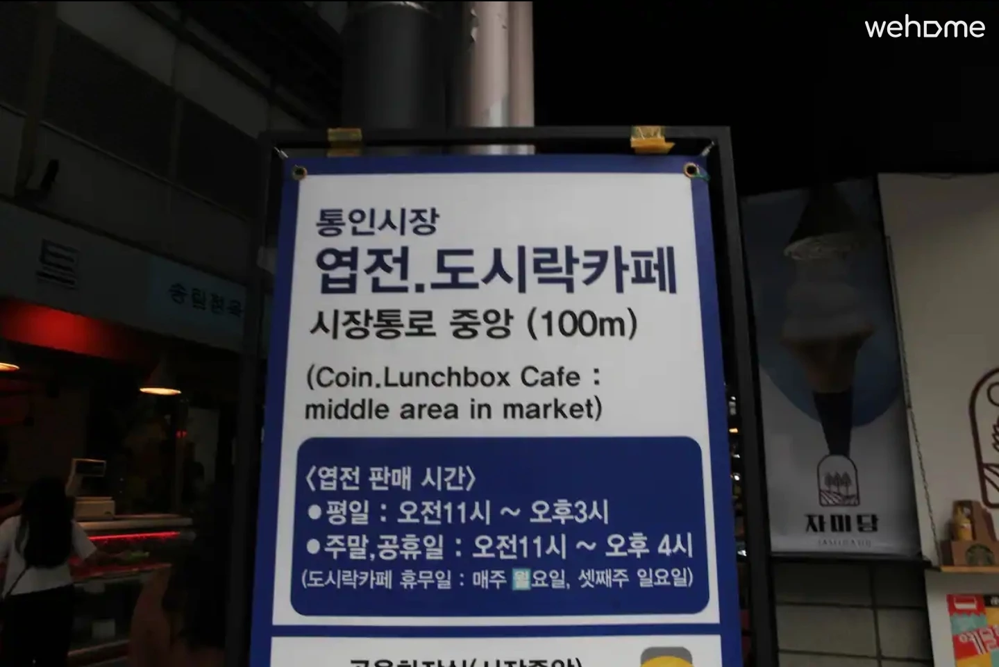 숙소 이미지 147
