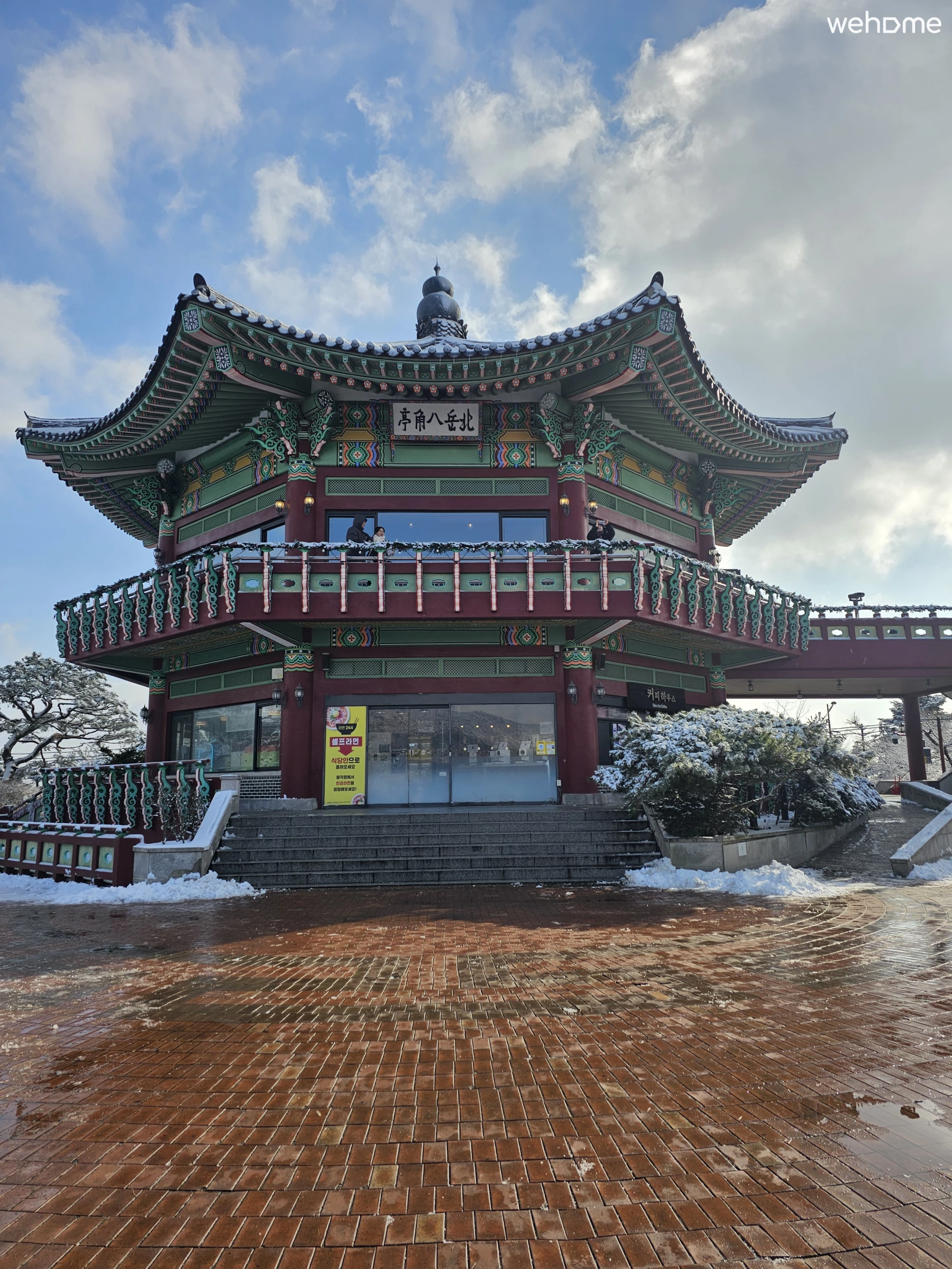 숙소 이미지 126