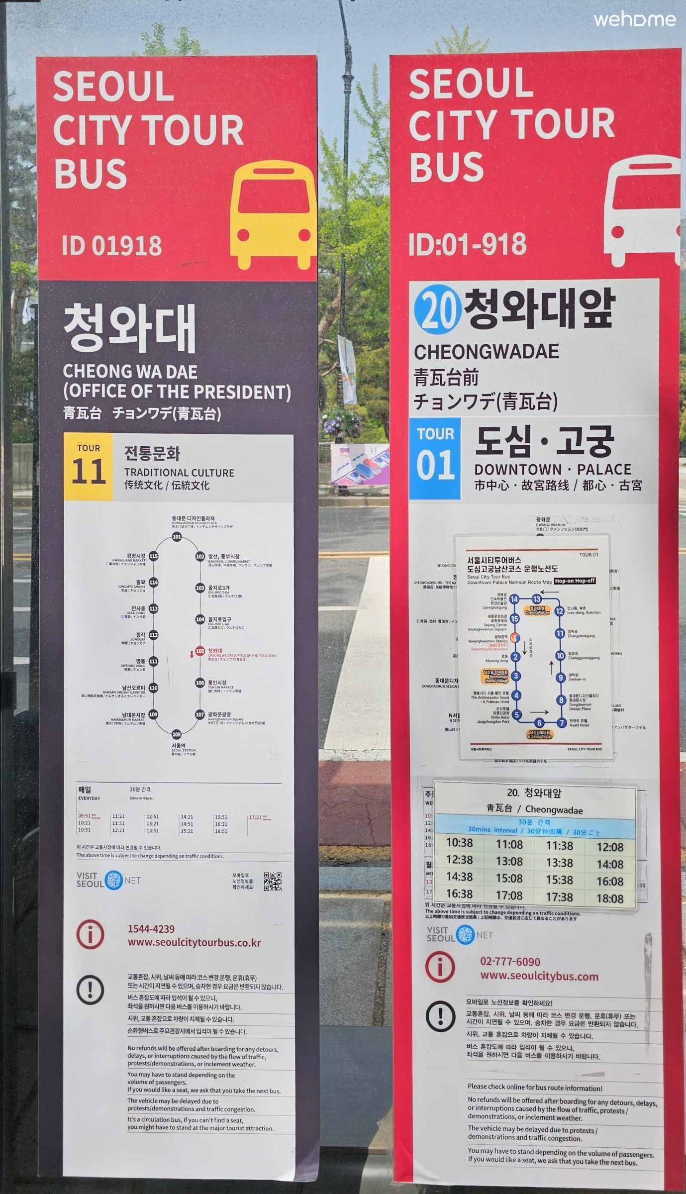 숙소 이미지 169