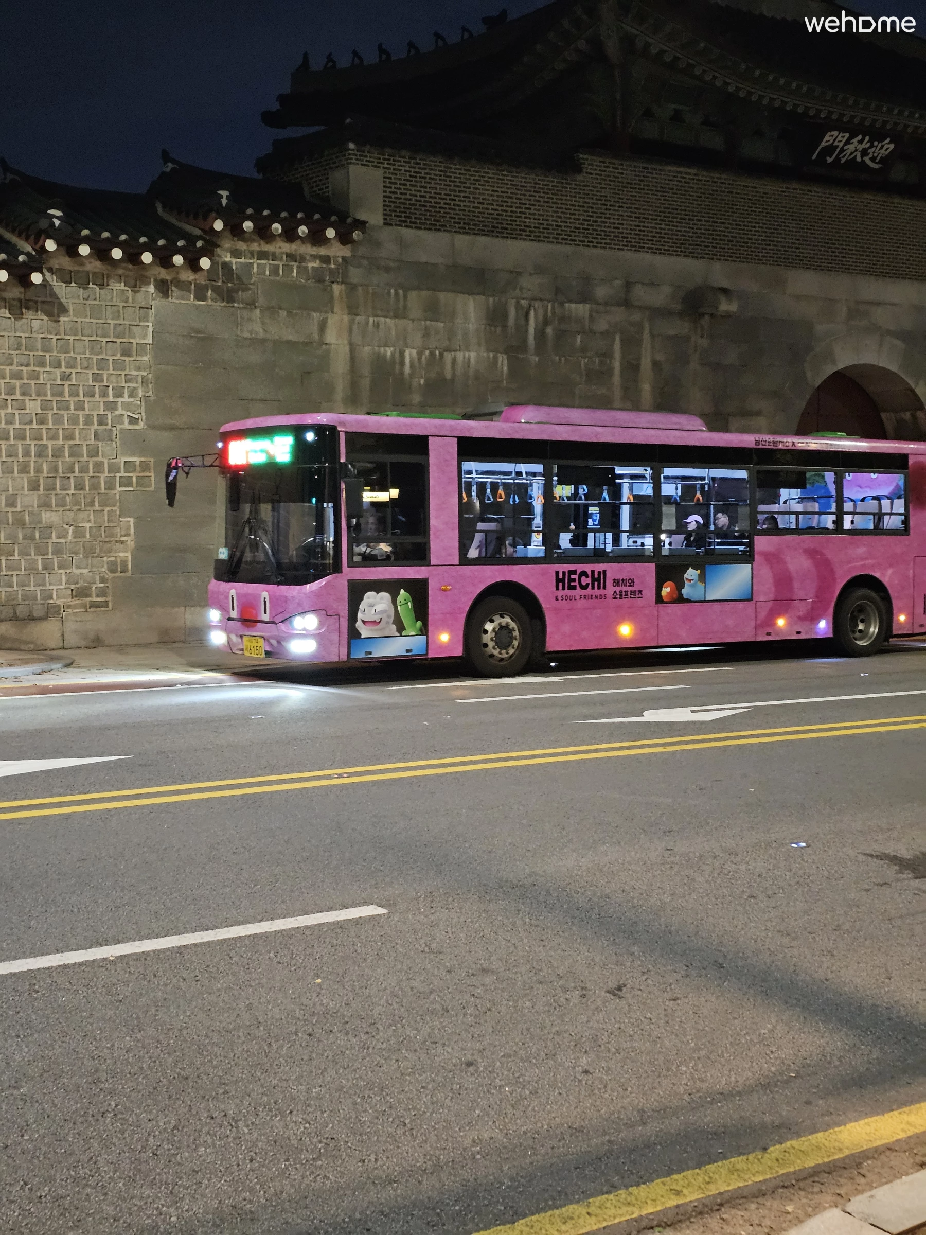숙소 이미지 131
