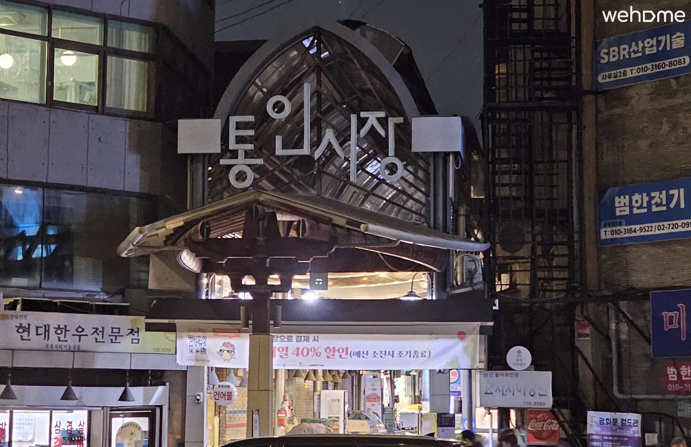 숙소 이미지 125